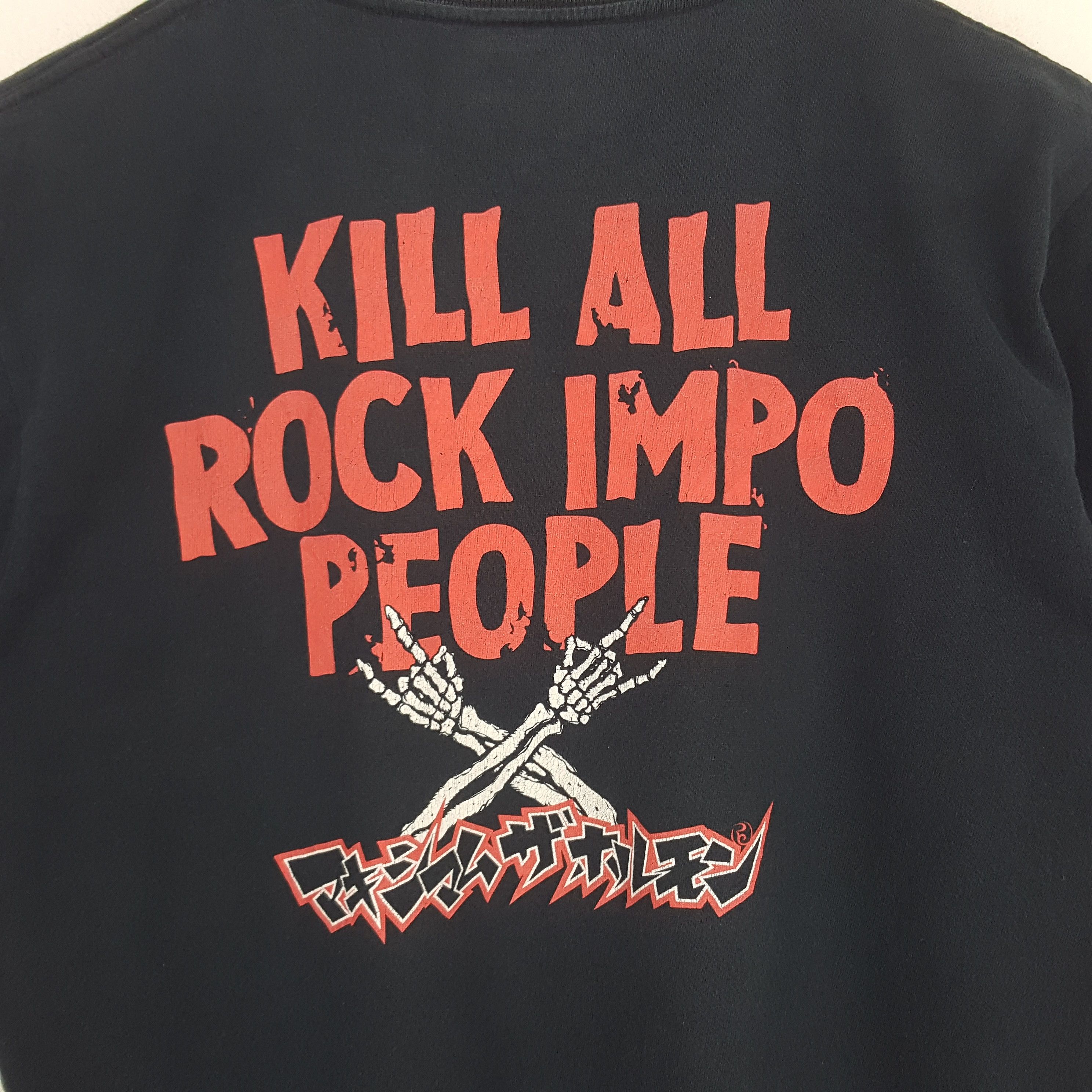 Japanese Brand × Vintage Vintage Maximum The Hormone Heavy Metal Band Tshirt Size US M / EU 48-50 / 2 - 4 Thumbnail