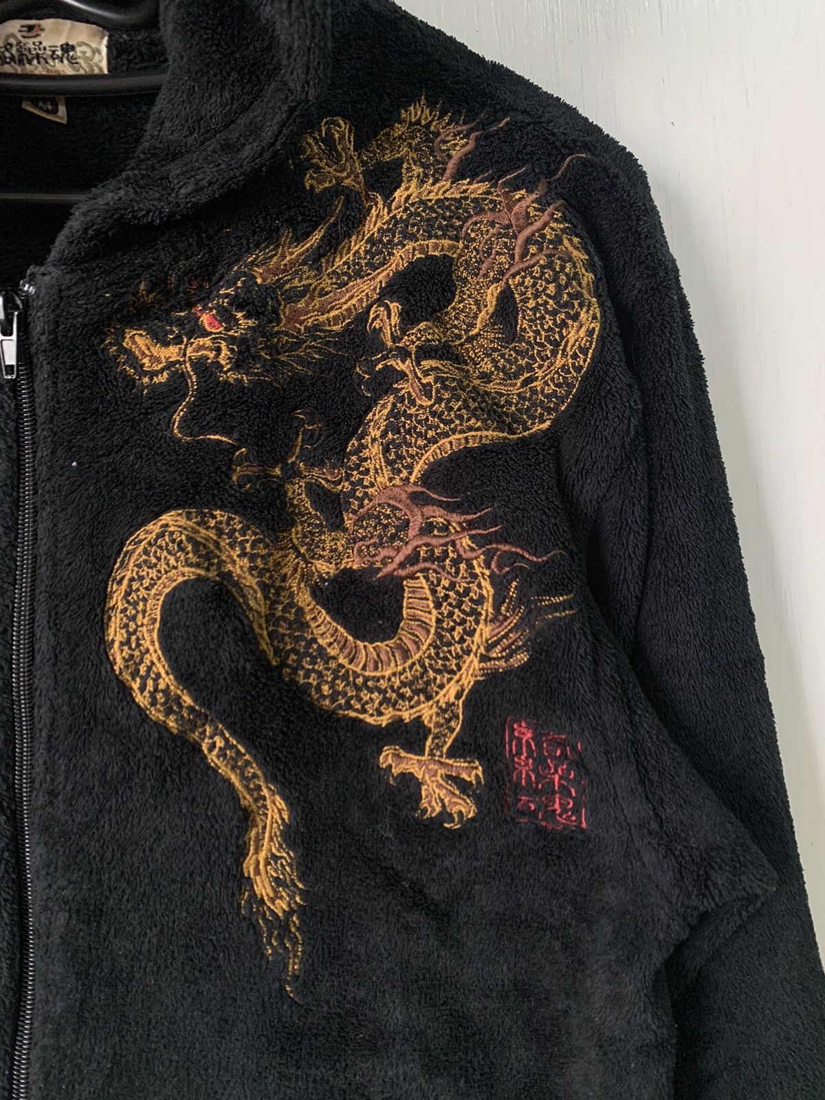 Japanese Brand Dragon Embroidered Karakuri Tamashi Sweater Jacket Hooded Size US M / EU 48-50 / 2 - 8 Thumbnail