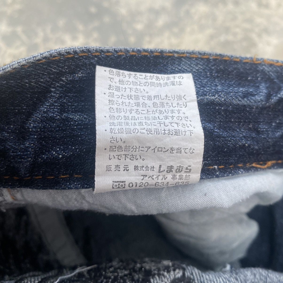 If Six Was Nine ANTI LABEL JEAN Black Wing Size US 31 - 13 Thumbnail