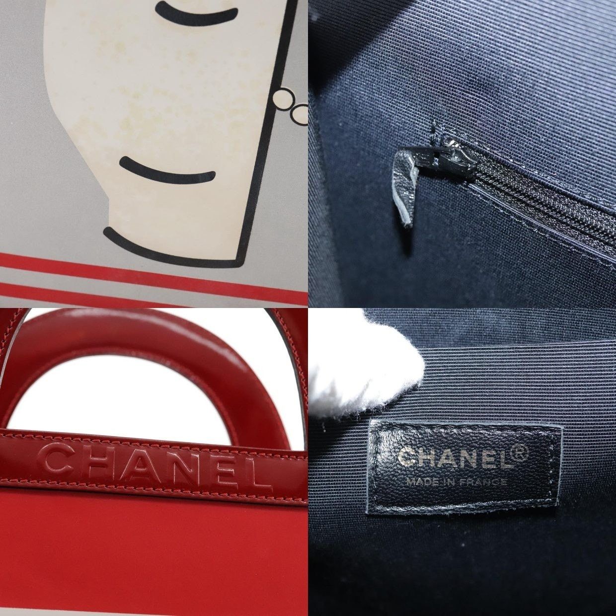 Chanel Chanel Leather Mademoiselle Choco Bar Line Tote Bag Red Size ONE SIZE - 7 Thumbnail