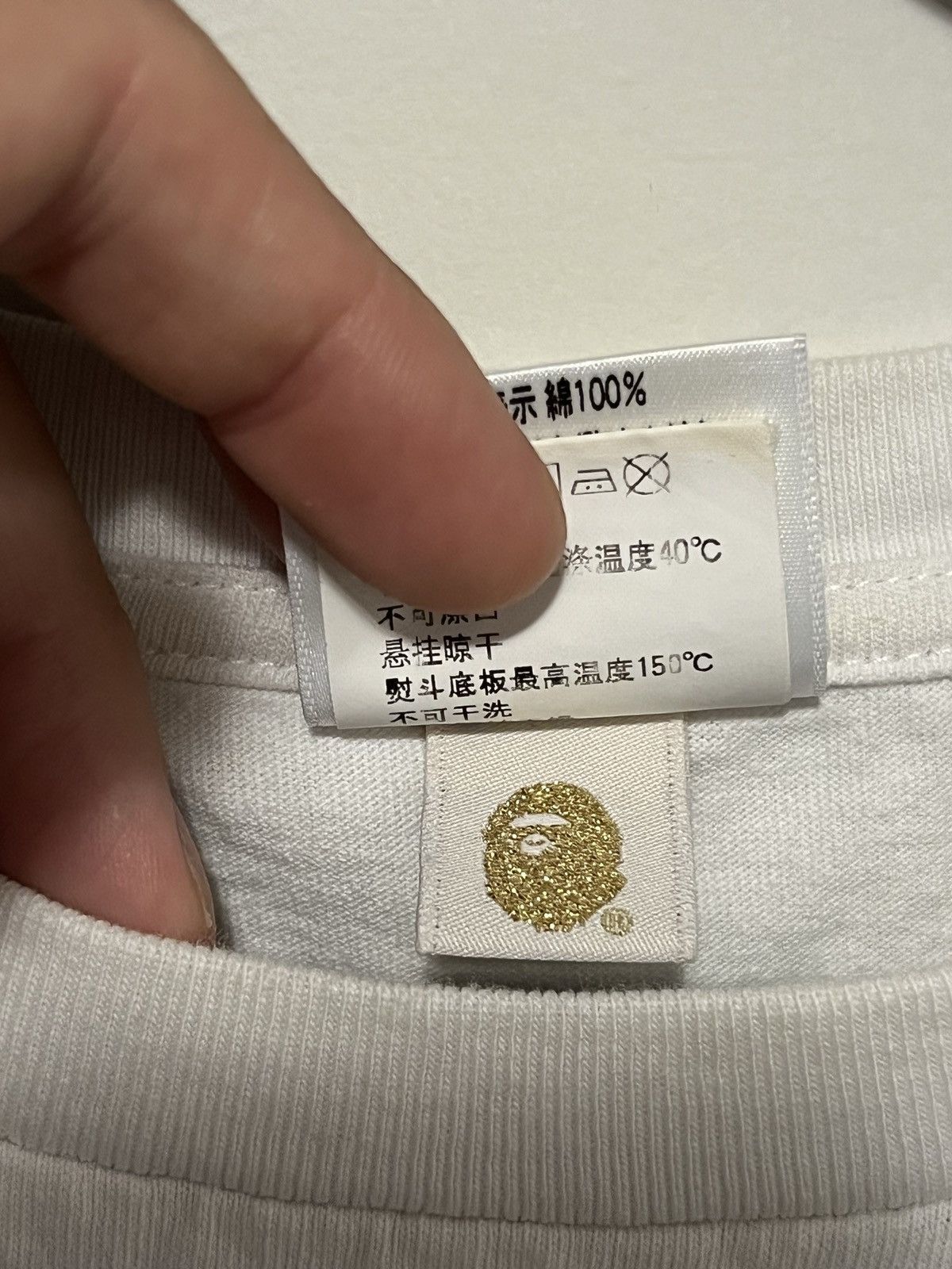 Bape Bape T shirt Size US XXL / EU 58 / 5 - 6 Thumbnail