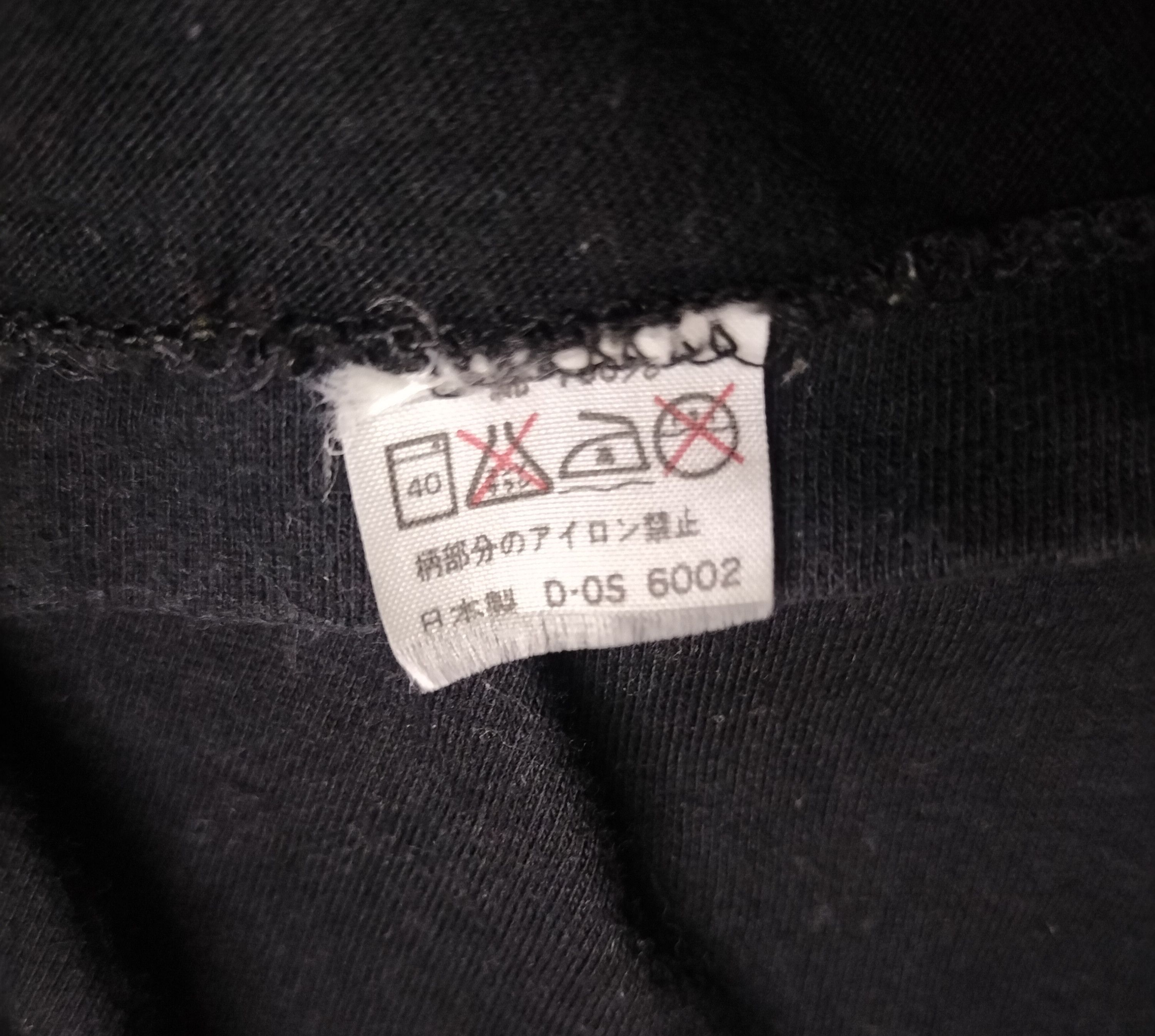 Band Tees Vintage Japan the Beatles Abbey road tshirt Size US M / EU 48-50 / 2 - 6 Thumbnail
