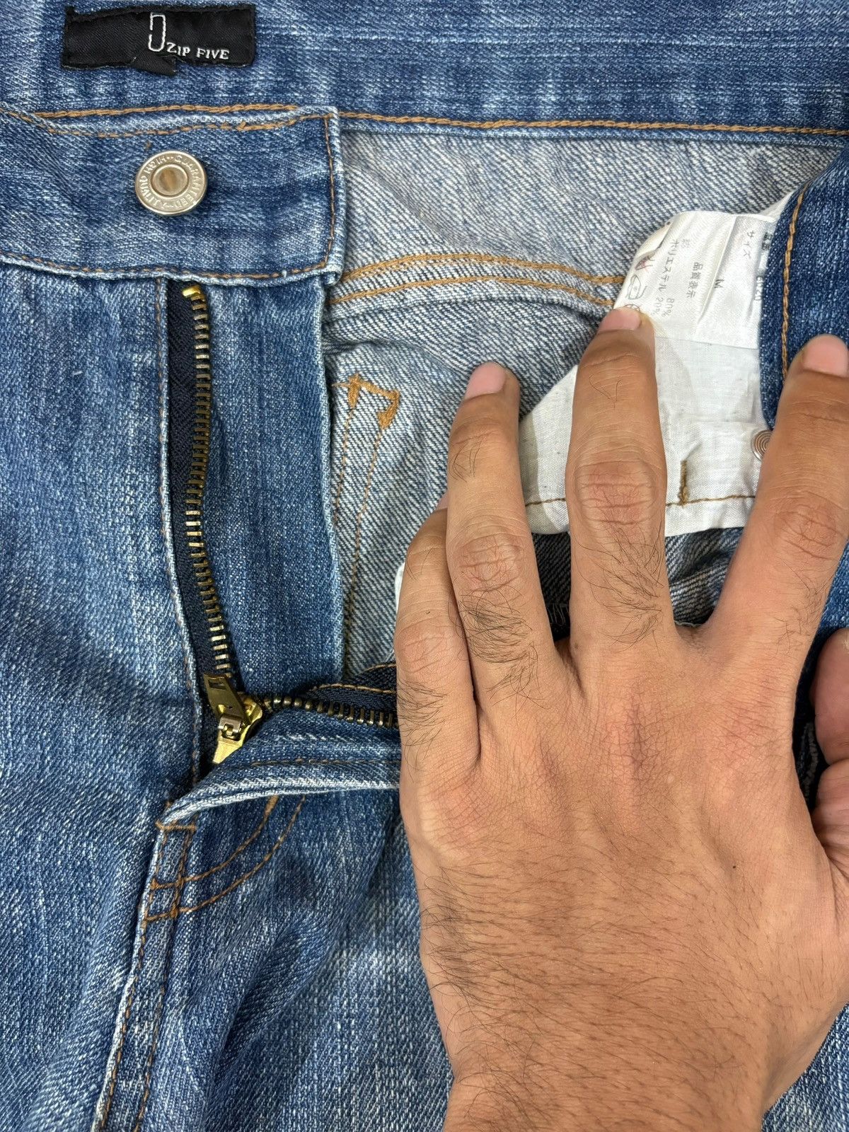 Japanese Brand Vintage Japanese Brand Patches Distressed Jeans Size US 31 - 9 Thumbnail