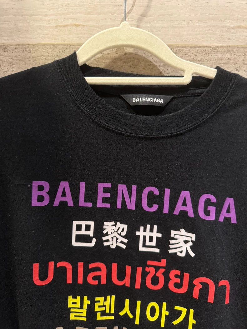Balenciaga Balenciaga Seven Languages Black Short Sleeve T-Shirt Size US S / EU 44-46 / 1 - 2 Thumbnail