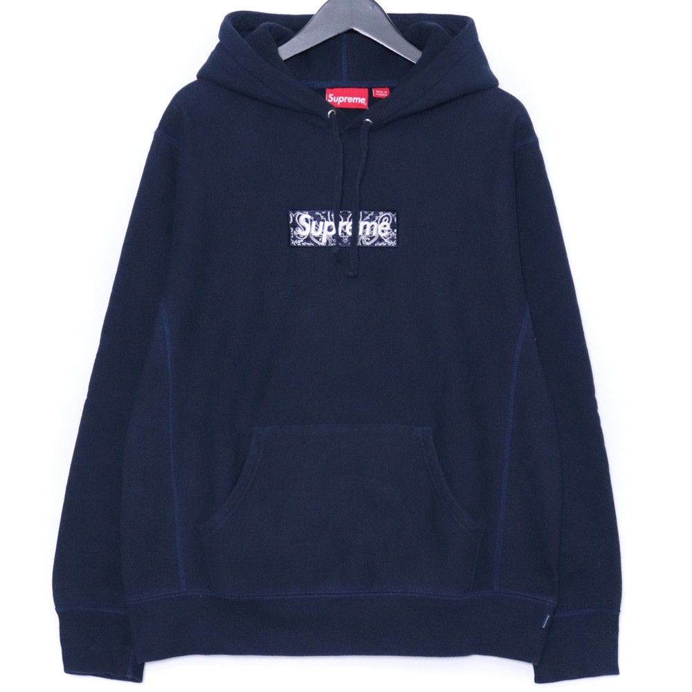Supreme Supreme S Logo Zip Up Hooded Sweatshirt Navy Blue (M) NEW