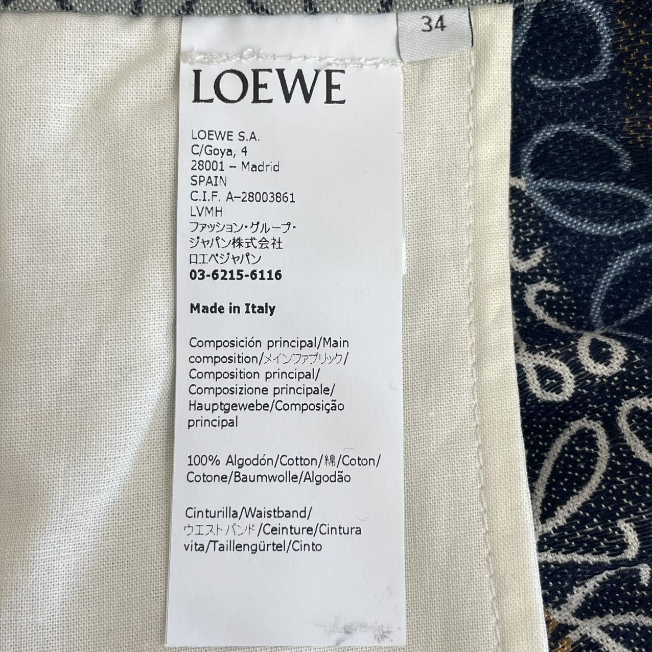 Loewe Loewe Light Blue Vertical Puzzle Stripe Casual Shorts K26WX Size 24" / US 00 / IT 34 - 8 Thumbnail