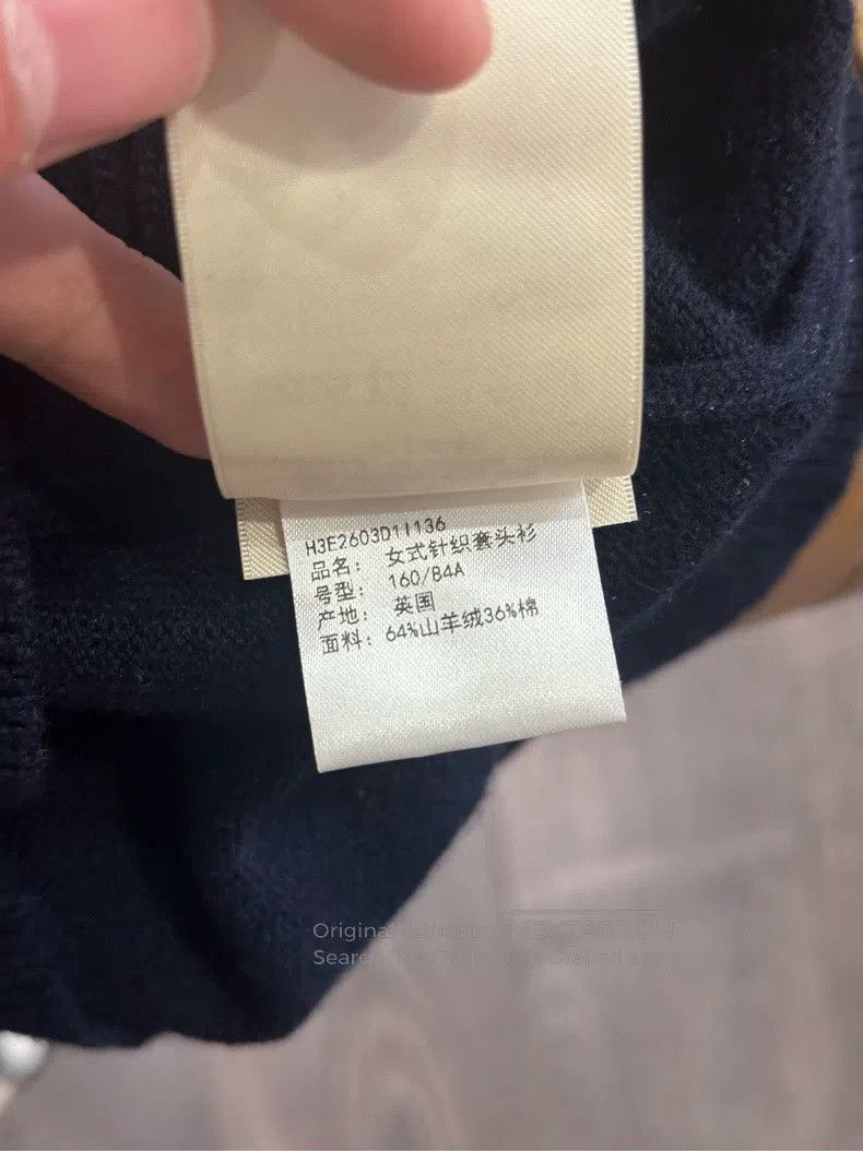 Hermes Hermes Women's Cashmere Round Neck Short Sleeve Sweater Size XS / US 0-2 / IT 36-38 - 5 Thumbnail