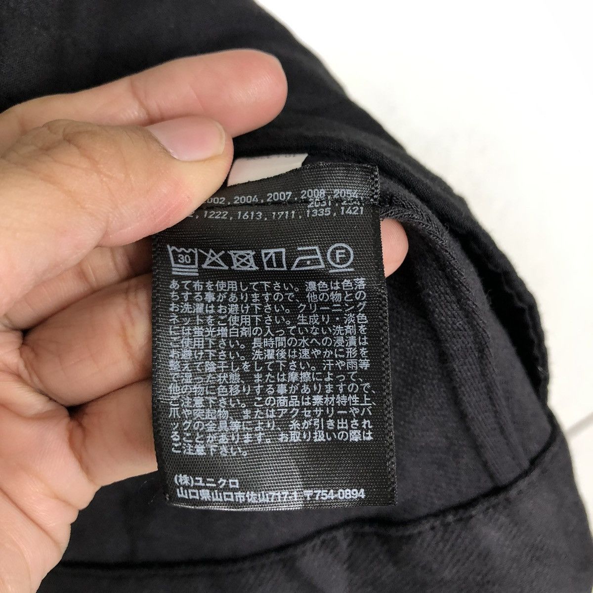 Japanese Brand × Vintage 🔥VINTAGE BIKER JACKET CROPPED UNIQLO JAPAN ISSEY MIYAKE Size US L / EU 52-54 / 3 - 18 Thumbnail