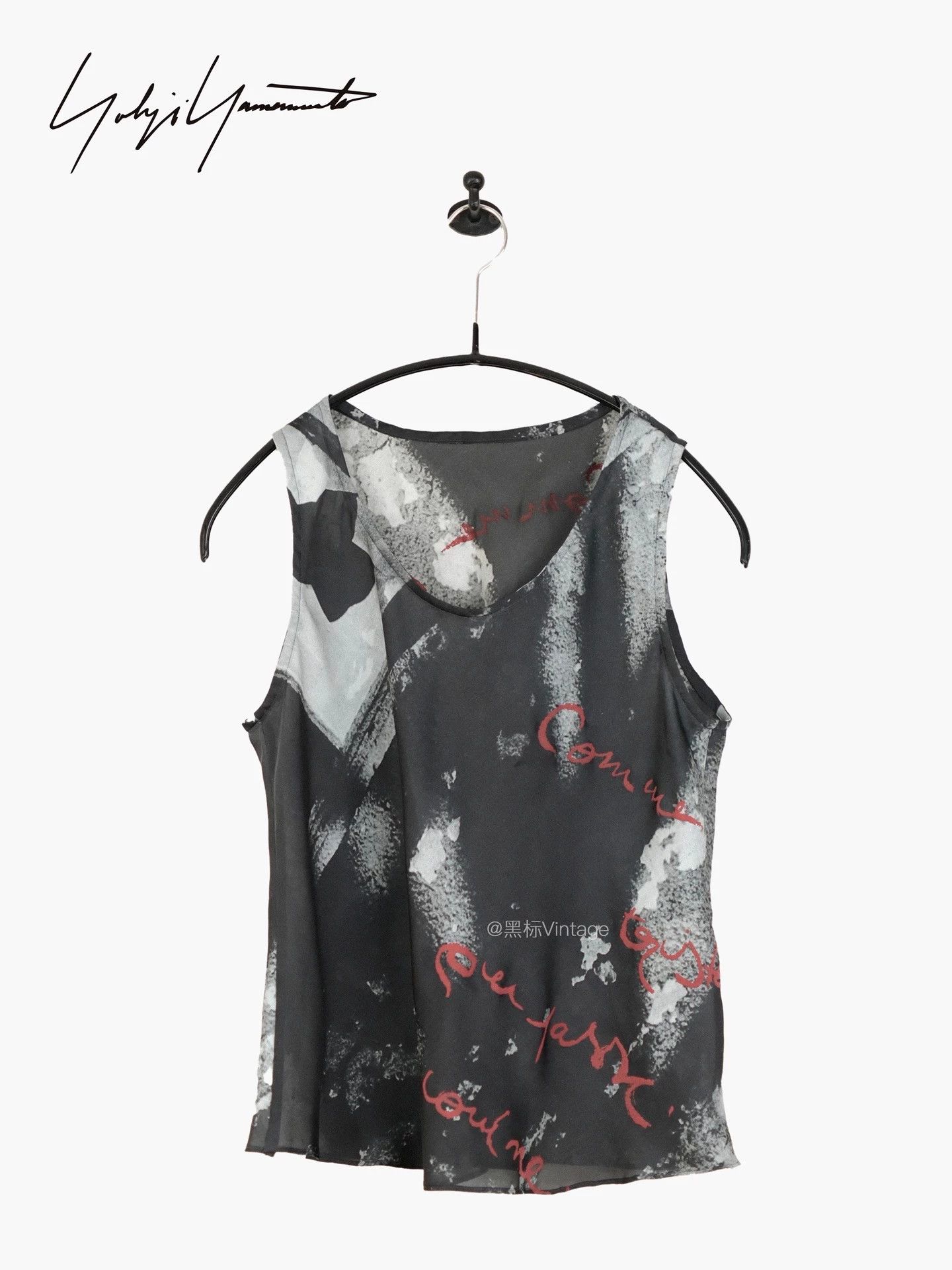 Yohji Yamamoto Yohji Yamamoto YS 21SS Painted Distressed Vest Women 9/10 Size S / US 4 / IT 40 - 1 Thumbnail