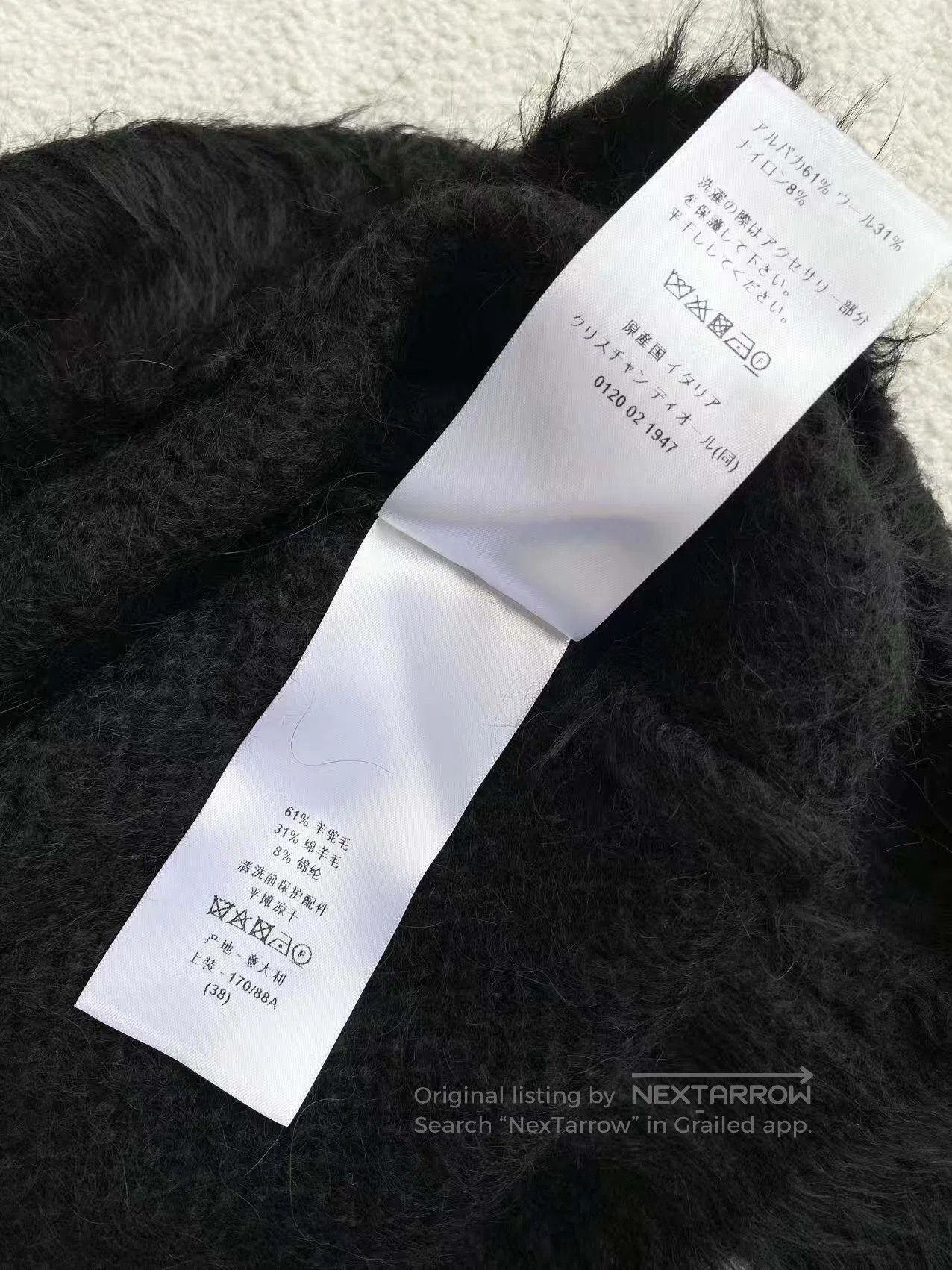 Dior Dior Pearl buttoned alpaca cardigan| Size XS / US 0-2 / IT 36-38 - 6 Thumbnail