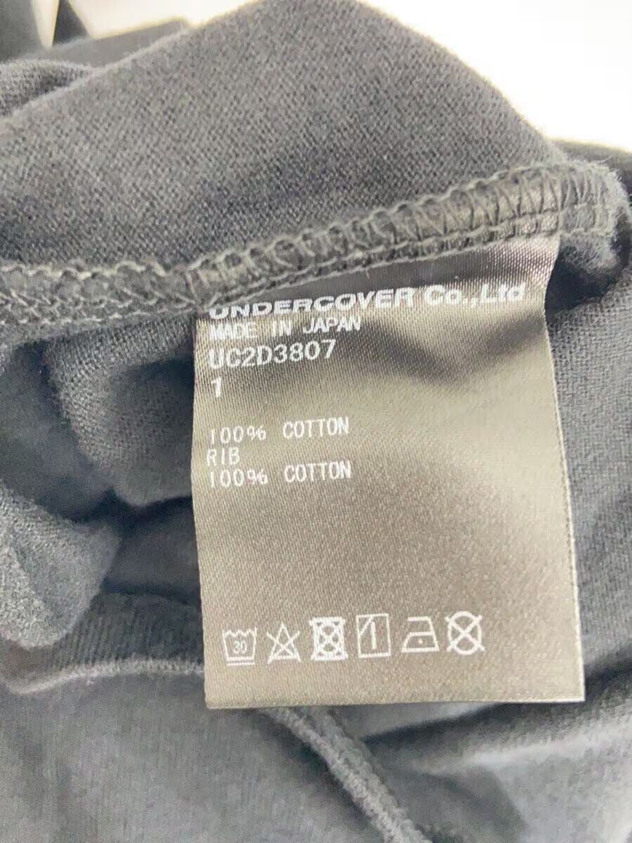 Undercover Anthropomorphic U Logo Tee Size US S / EU 44-46 / 1 - 5 Thumbnail