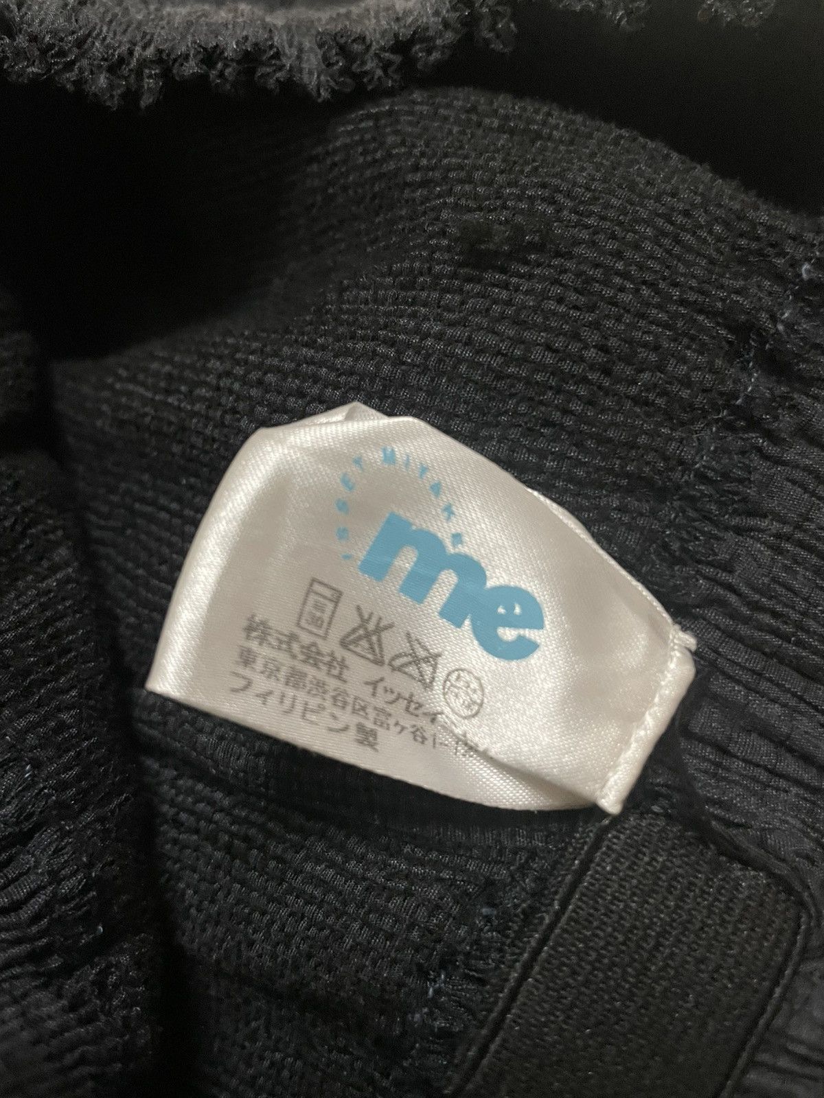 Issey Miyake Issey Miyake ME Cauliflower Crinkled Midi Skirt Size 30" / US 8 / IT 44 - 4 Thumbnail