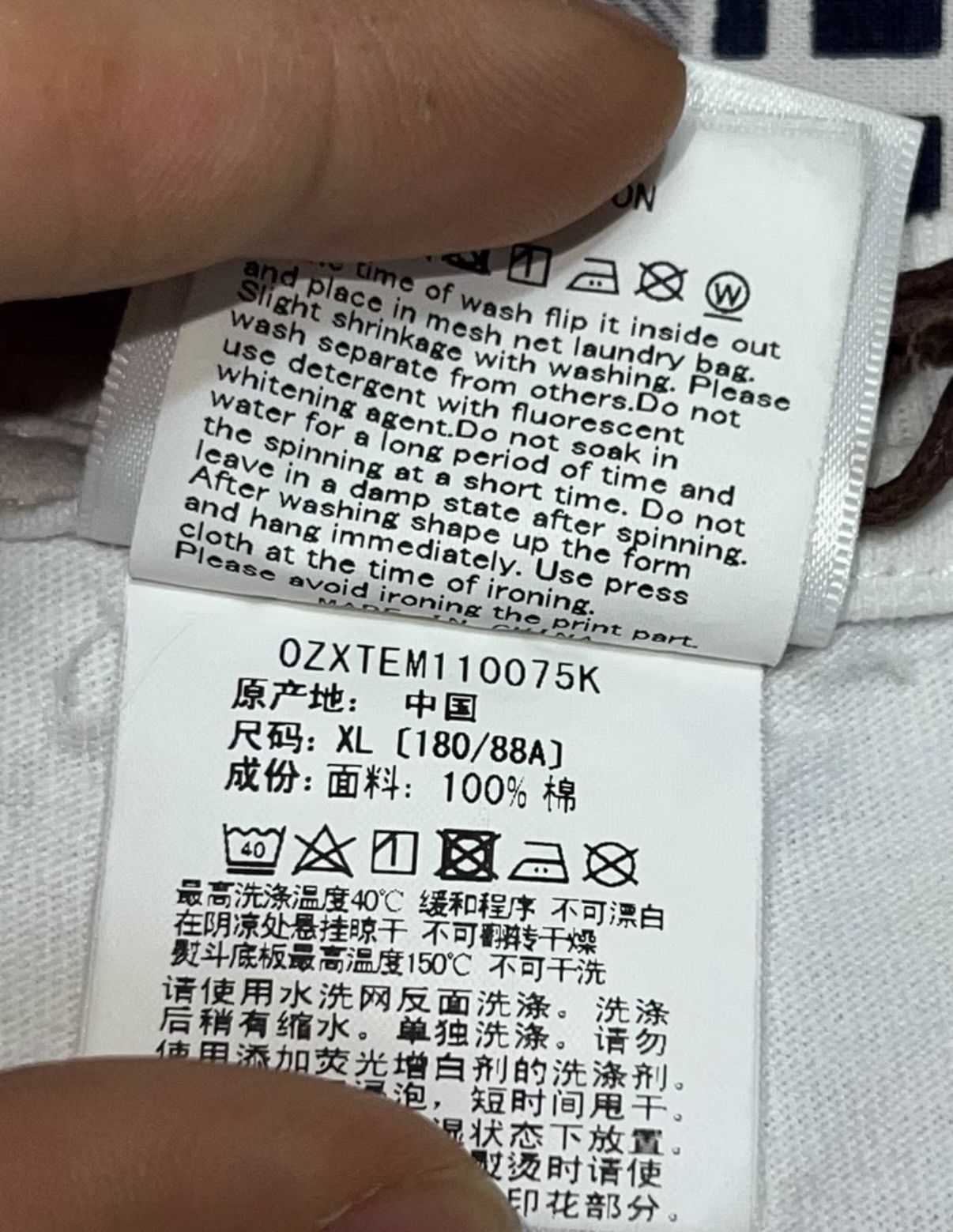 Bape BAPE OG Nigo Era White Tee Size US XL / EU 56 / 4 - 5 Thumbnail