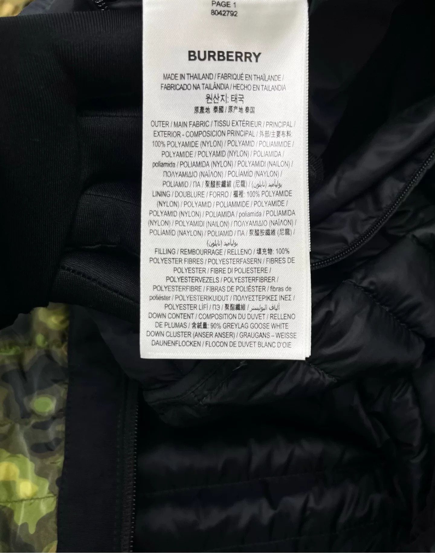 Burberry Burberry London Slogan Camo Stripe Lightweight Down Jacket Size US M / EU 48-50 / 2 - 4 Thumbnail