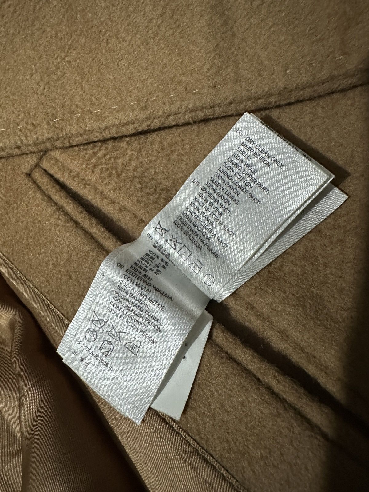 Maison Margiela Maison Margiela x HM overcoat 2012 Size US XL / EU 56 / 4 - 17 Thumbnail