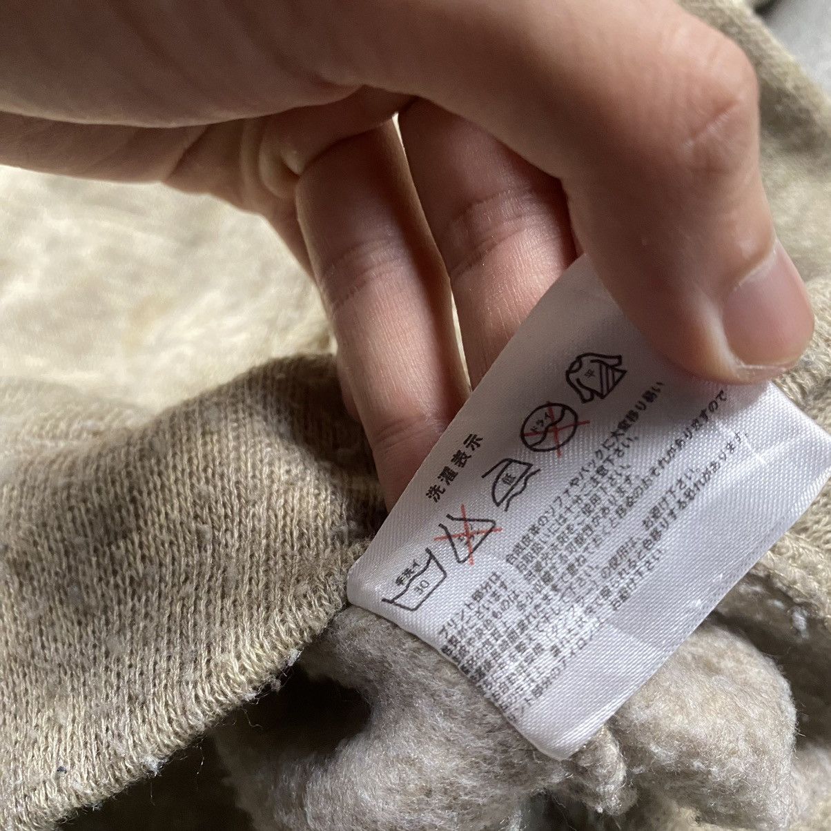 If Six Was Nine × Japanese Brand × Le Grande Bleu (L.G.B.) y2k Mind Games Thousand Oaks Wool Fur Pullover Size 3XL / US 20-22 - 6 Thumbnail