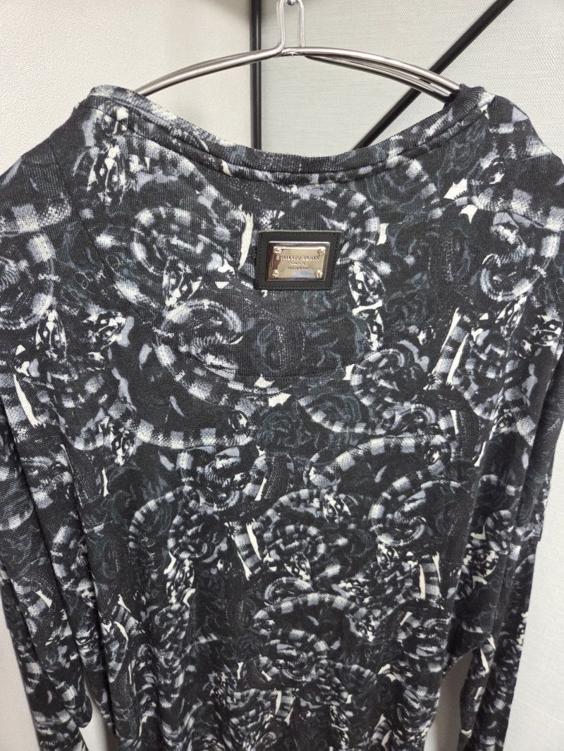 Philipp Plein **PHILIPP PLEIN Jungle Fever Batwing Knit Size S / US 4 / IT 40 - 6 Thumbnail