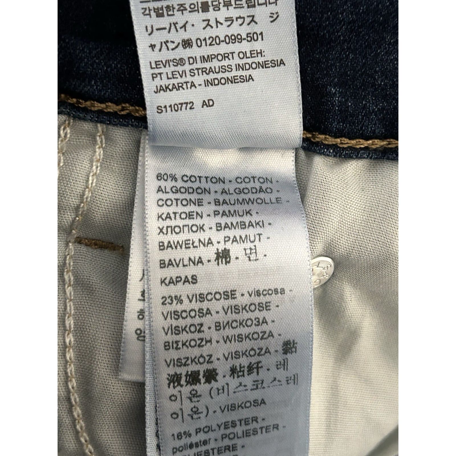 Levi's Womens Levi's Bermuda Shorts Flat Front Denim 31 Dark Blue Mid Rise Short Jeans Size 31 Womens Size 24" / US 00 / IT 34 - 6 Thumbnail