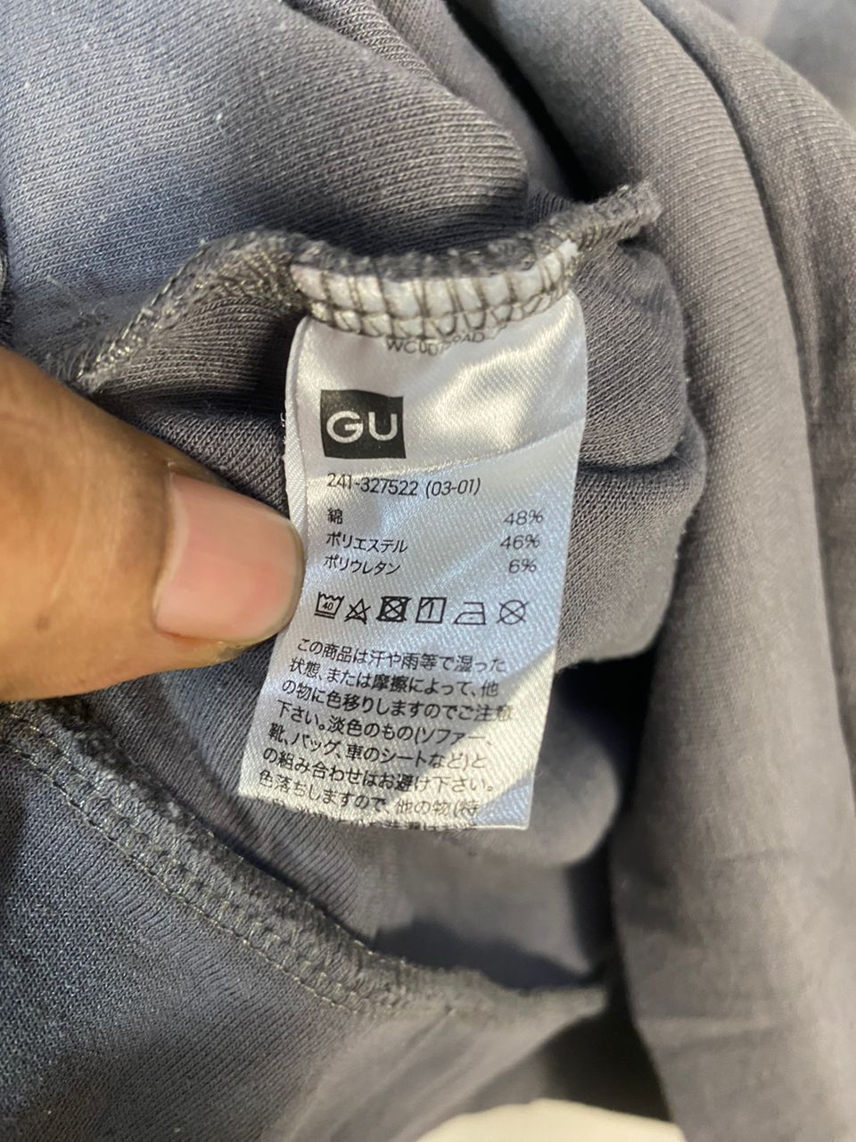 GU GU plain croptop hoodie Size M / US 6-8 / IT 42-44 - 6 Thumbnail