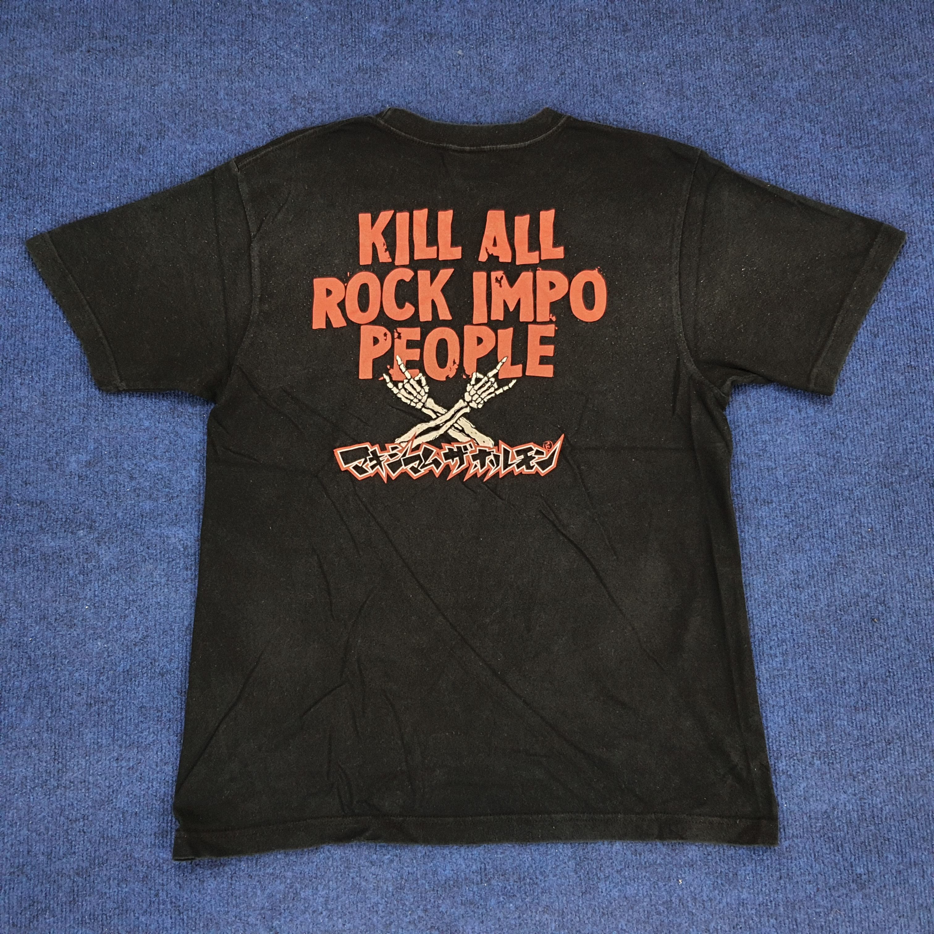 Band Tees × Japanese Brand Vintage Maximum the Hormone Japan Trash Metal Band T-shirt Size US M / EU 48-50 / 2 - 3 Thumbnail