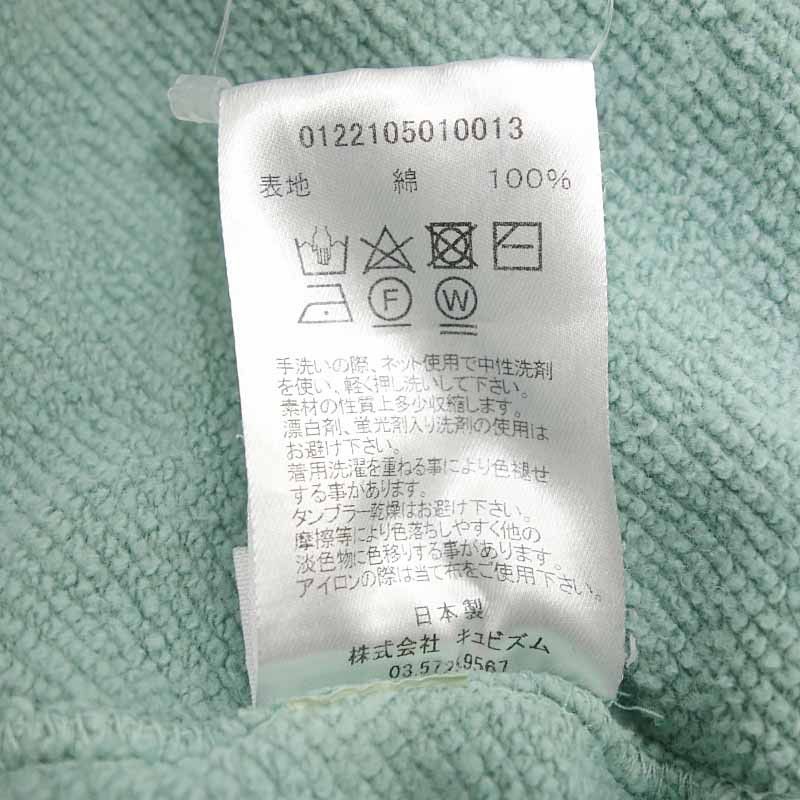 Visvim VISVIM 22SS AMPLUS SWEAT S/S CRASH sweatshirt crewneck Size US L / EU 52-54 / 3 - 4 Thumbnail