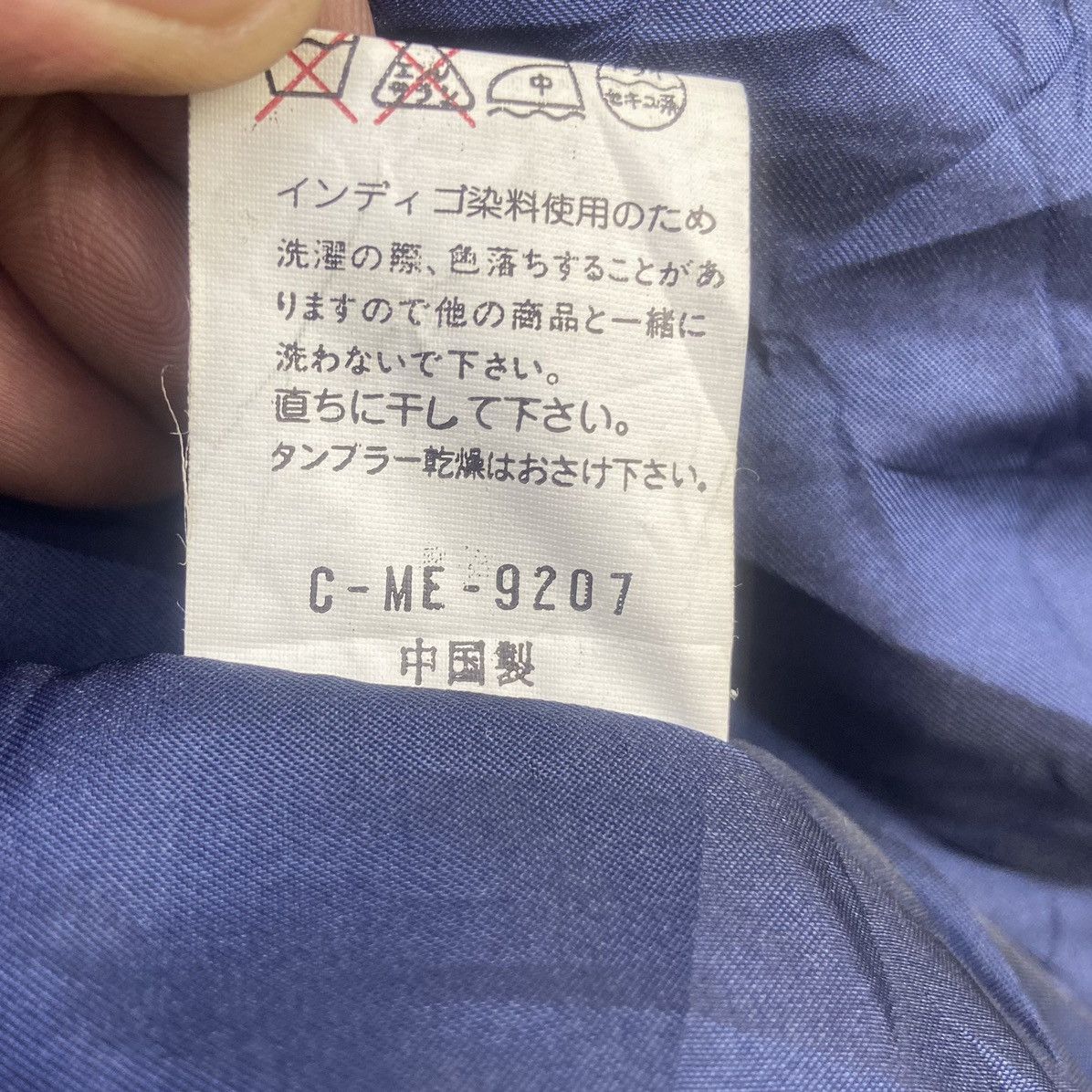 Japanese Brand L’ Studio - 291 by Sho Street Fashion Denim Jacket Size US L / EU 52-54 / 3 - 24 Thumbnail