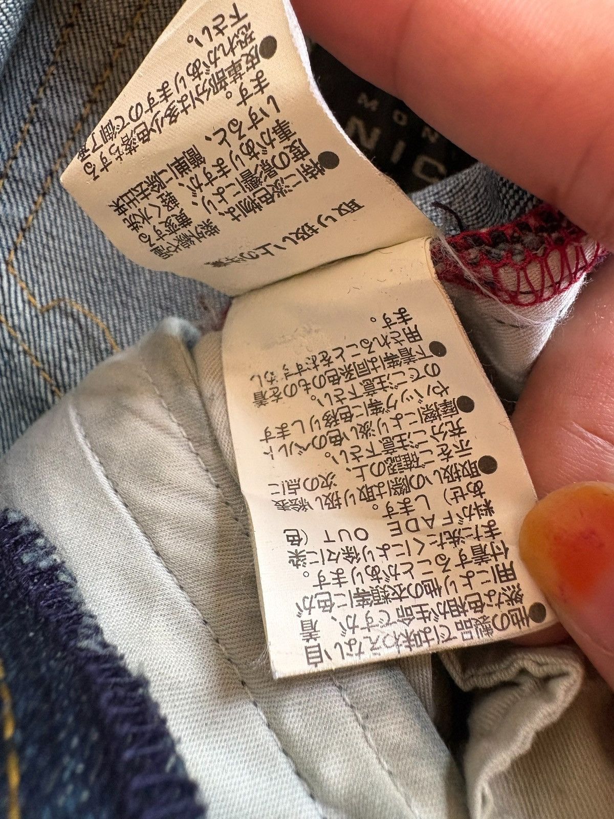Designer × Japanese Brand Vintage Monsieur Nicole Tactical Mud Wash Distress Rip Jean Size US 31 - 12 Thumbnail