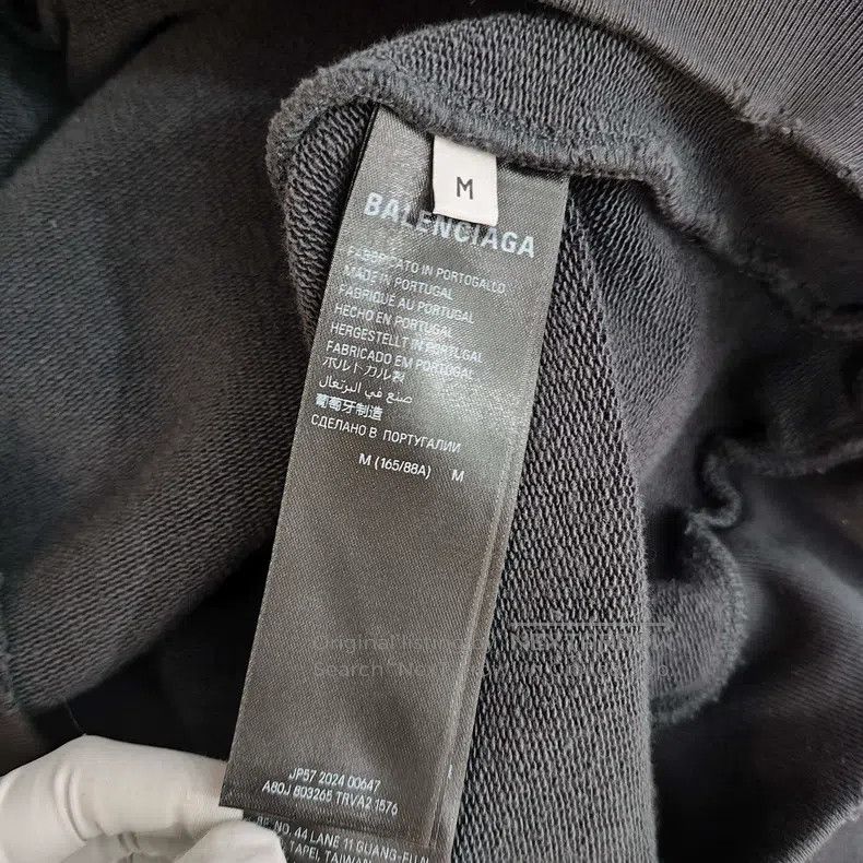Balenciaga Balenciaga Sweatshirt M Size Black Size US M / EU 48-50 / 2 - 4 Thumbnail