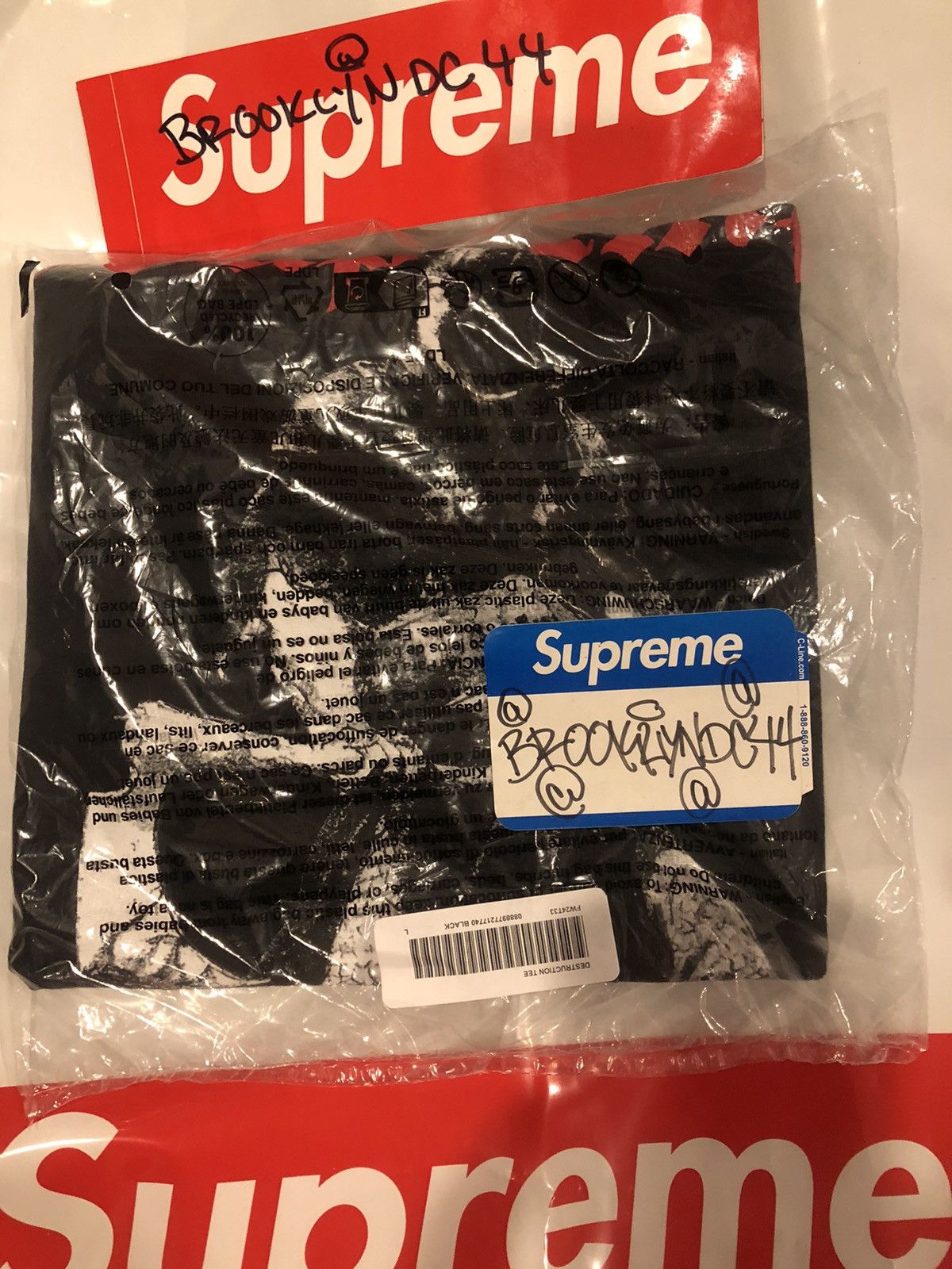 Supreme Destruction | Grailed