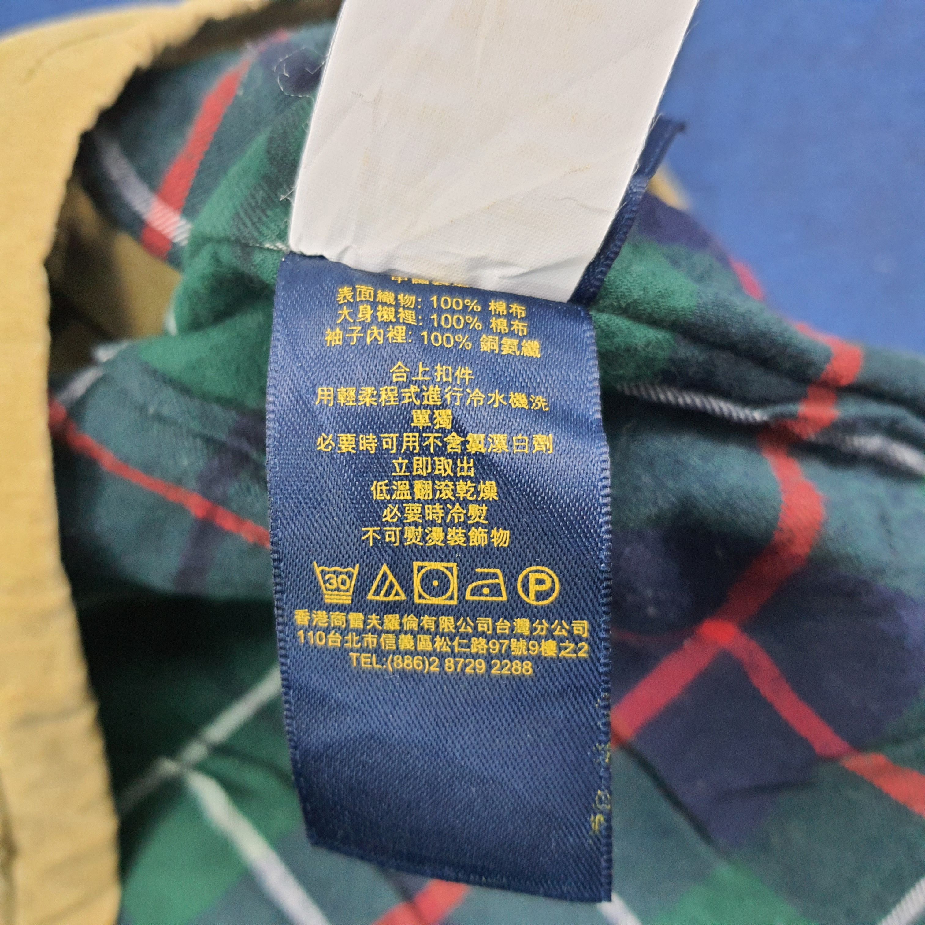 Polo Ralph Lauren × Vintage Vintage POLO Ralph Lauren Jacket C231N26 Size US L / EU 52-54 / 3 - 10 Thumbnail