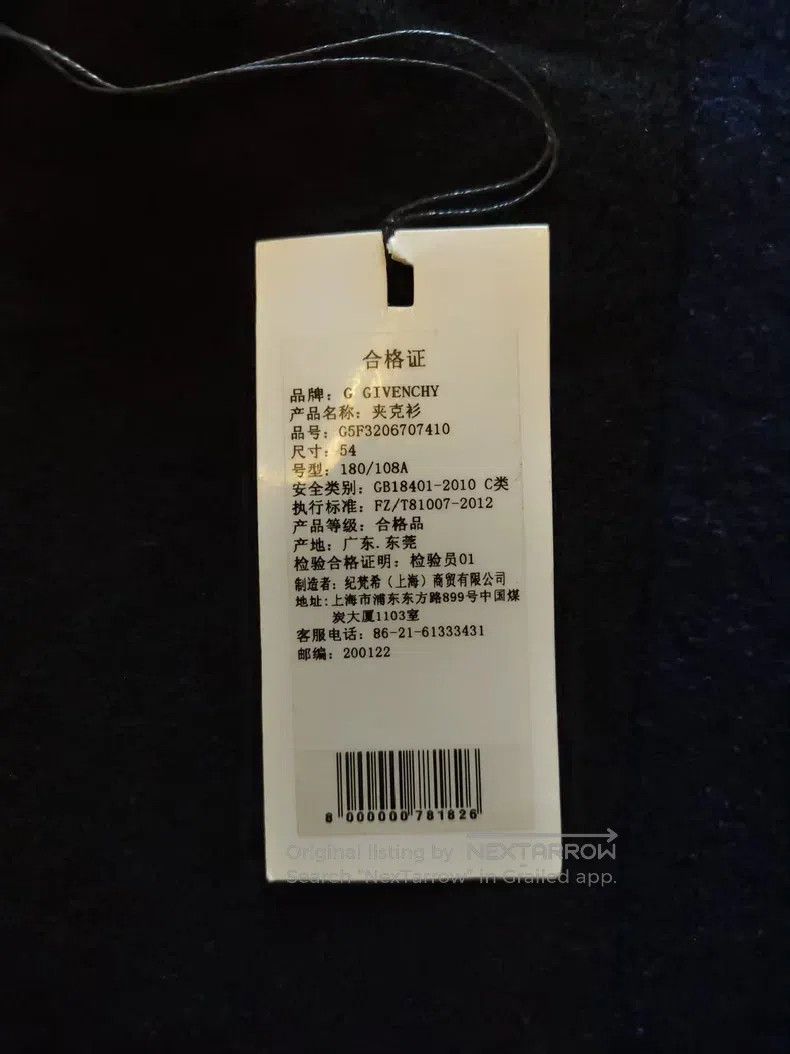Givenchy Givenchy Men's Short Wool Tweed Autumn and Winter Jacket Size US XL / EU 56 / 4 - 6 Thumbnail