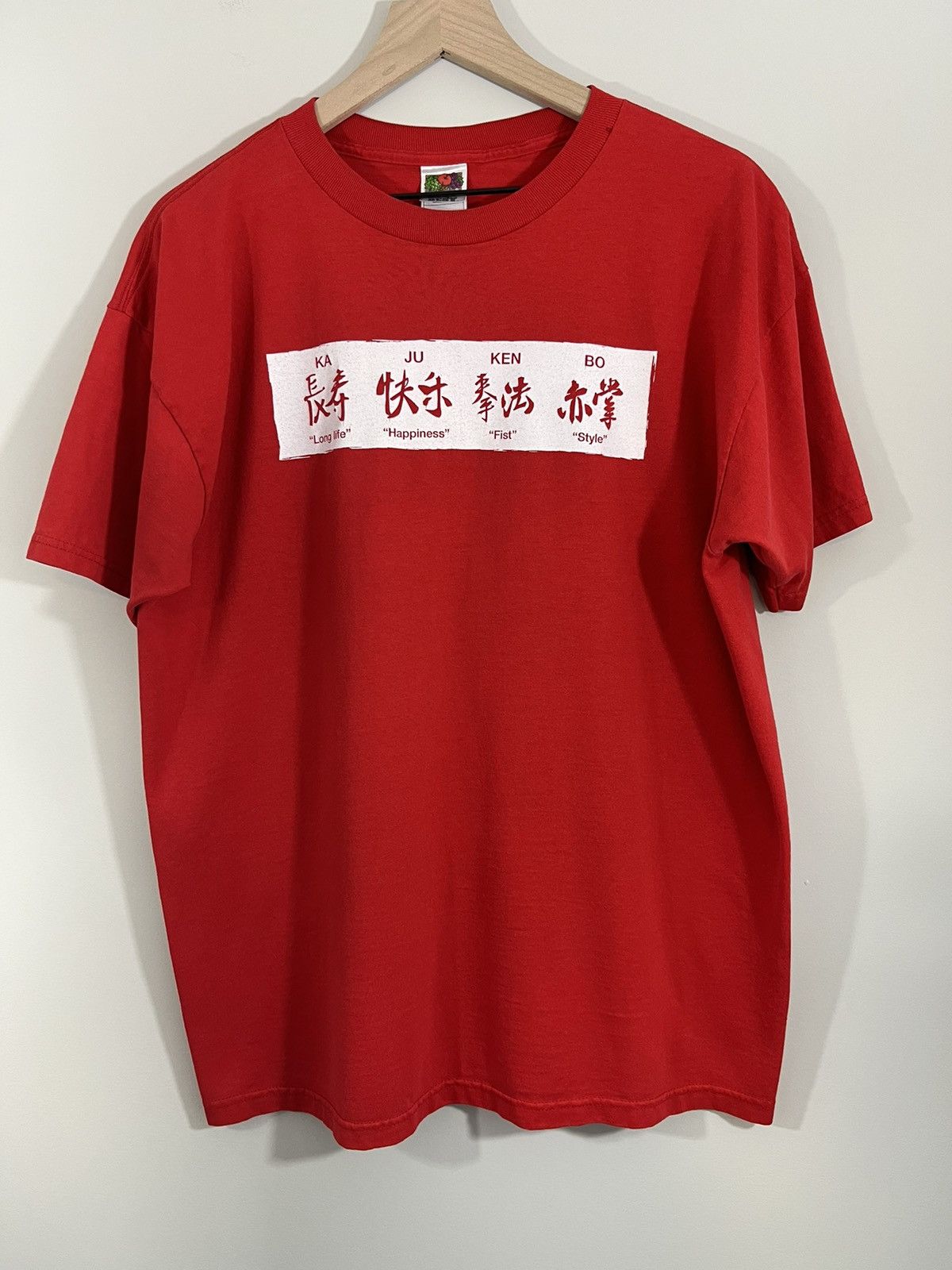 Vintage Hawaii Martial Arts 90s Faded Tee Size US XL / EU 56 / 4 - 2 Thumbnail