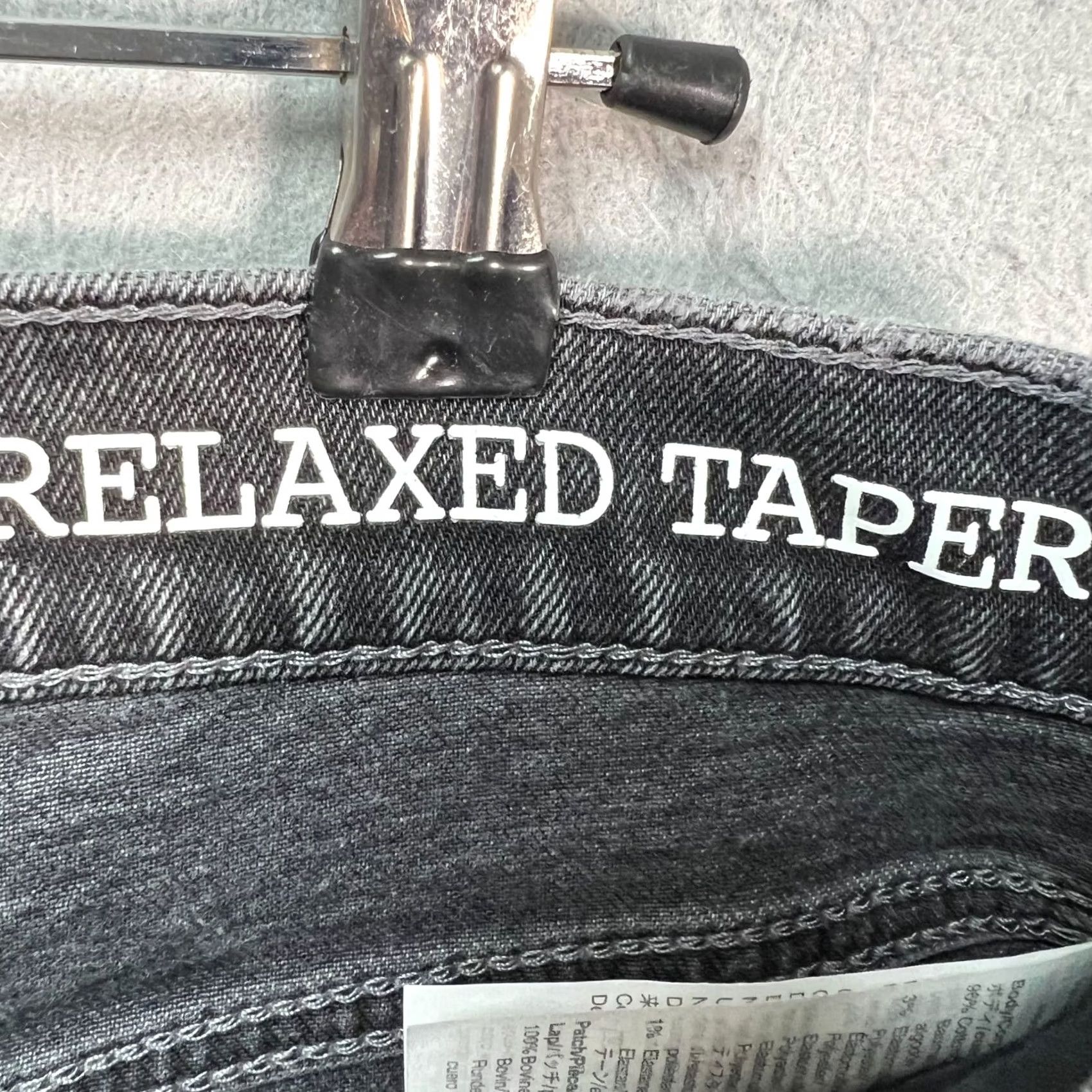 Madewell Madewell Jeans Regular 31x26 Black Stretch Denim Logo 5-Pocket Relaxed Taper Mens Jeans Size US 31 - 5 Thumbnail