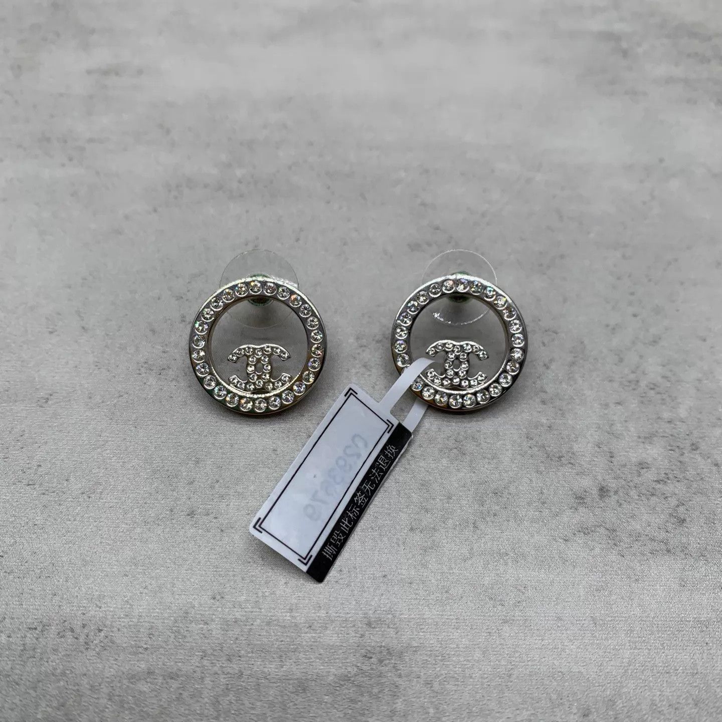 Chanel Chanel Round CC Cutout Crystal Earrings 95 New Size ONE SIZE - 1 Thumbnail