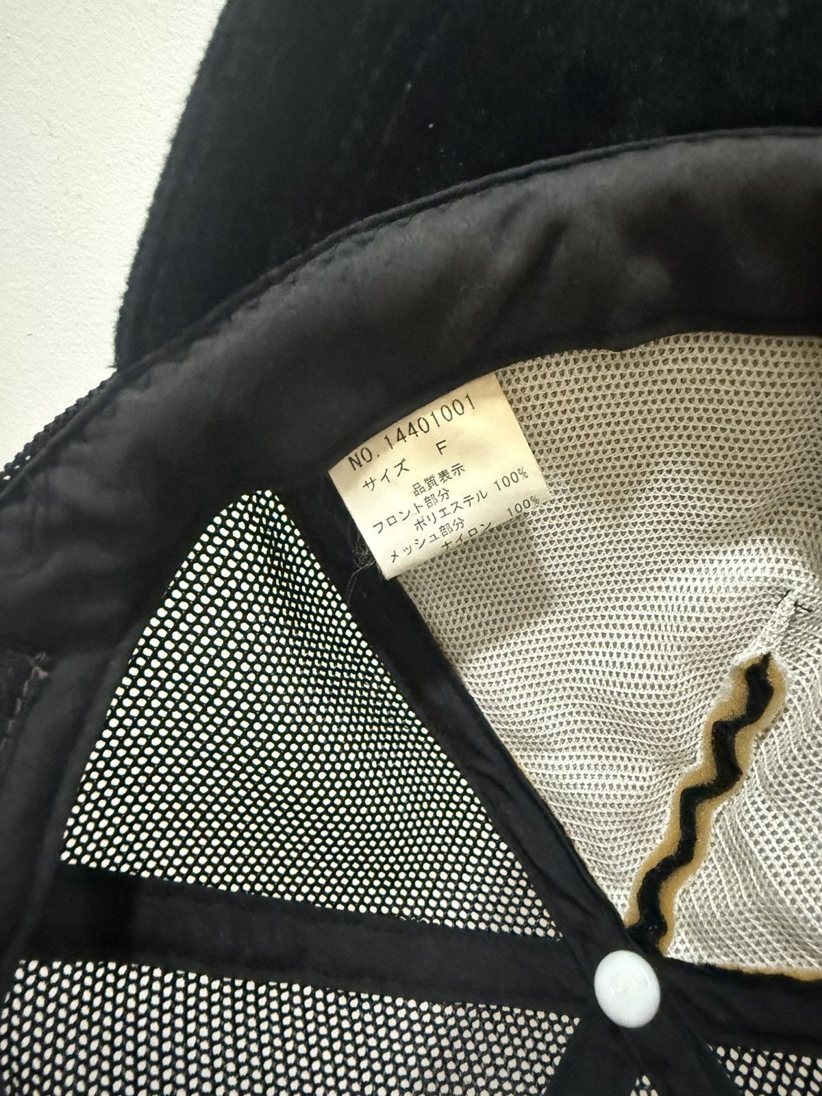 Tete Homme VTG TETE HOMME Trucker Hat Size ONE SIZE - 6 Thumbnail