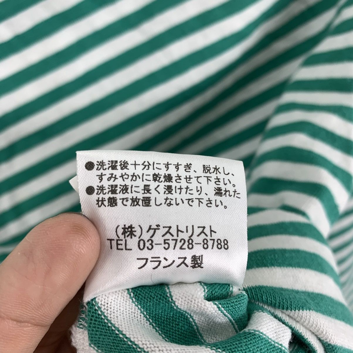 Vintage Vintage LE MINOR PARIS Made in France Stripes Tshirt Size S / US 4 / IT 40 - 8 Thumbnail