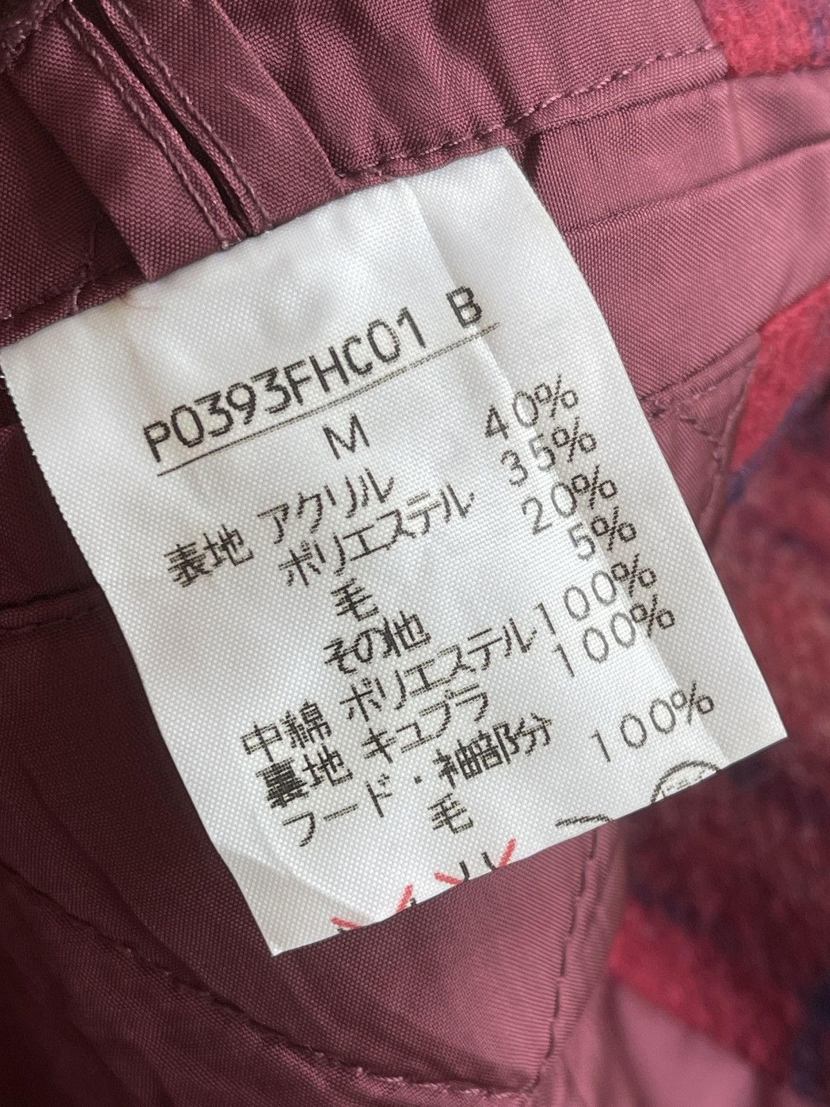 Karl Helmut Karl Helmut Check Hooded Parka Size US M / EU 48-50 / 2 - 10 Thumbnail