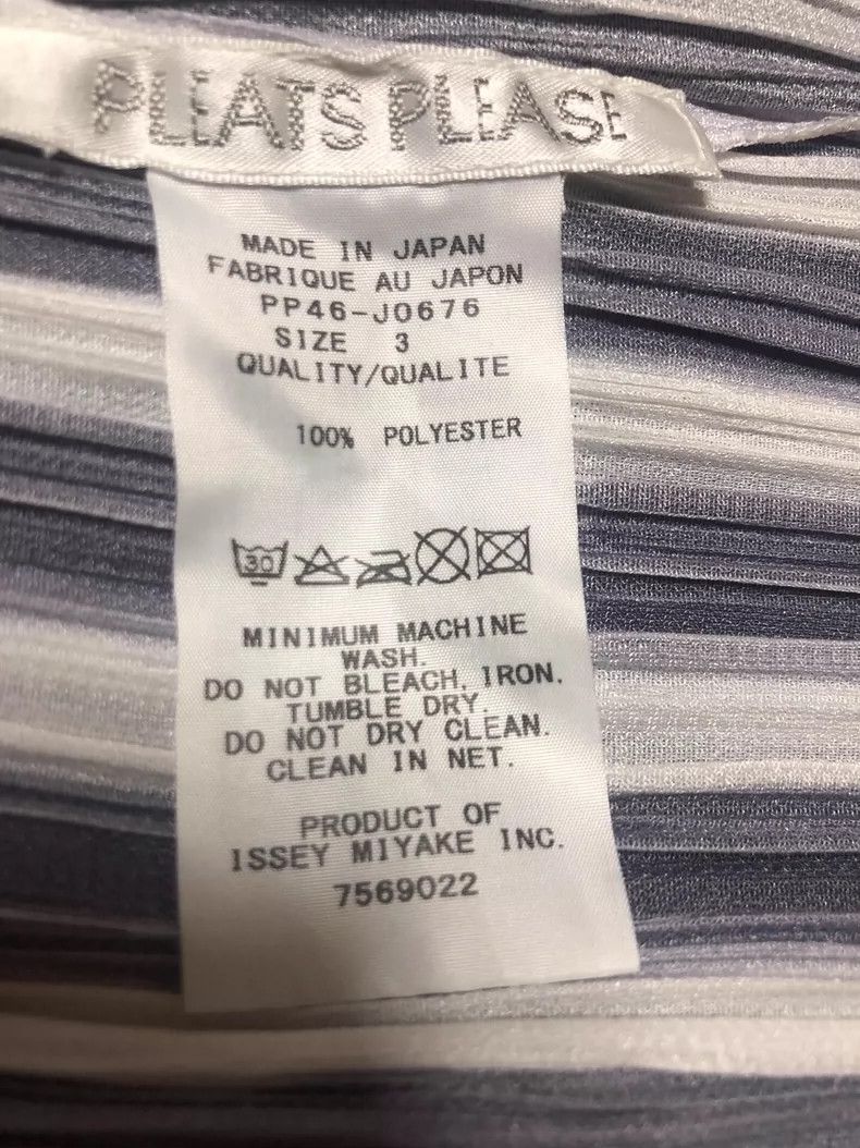 Issey Miyake Issey Miyake size:3 Black and white striped pleated cardig Size S / US 4 / IT 40 - 3 Thumbnail