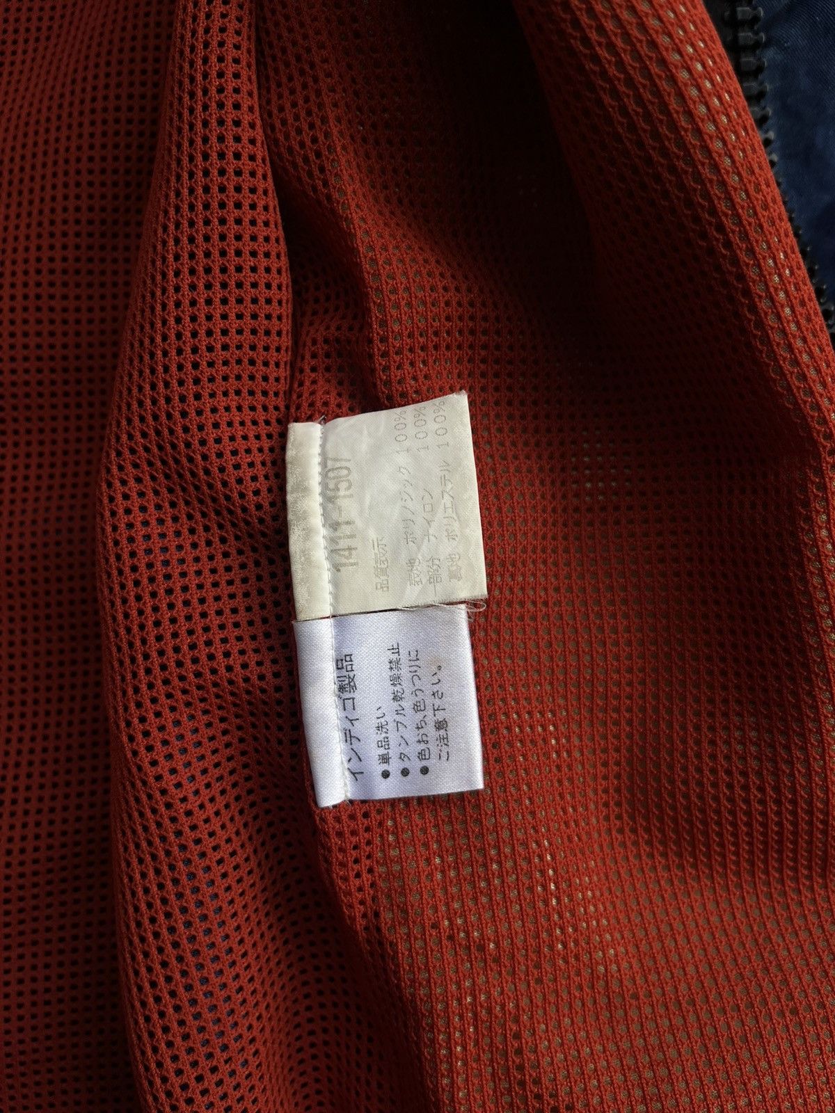 Vintage PIA SPORTS VINTAGE JACKET Size US XL / EU 56 / 4 - 9 Thumbnail