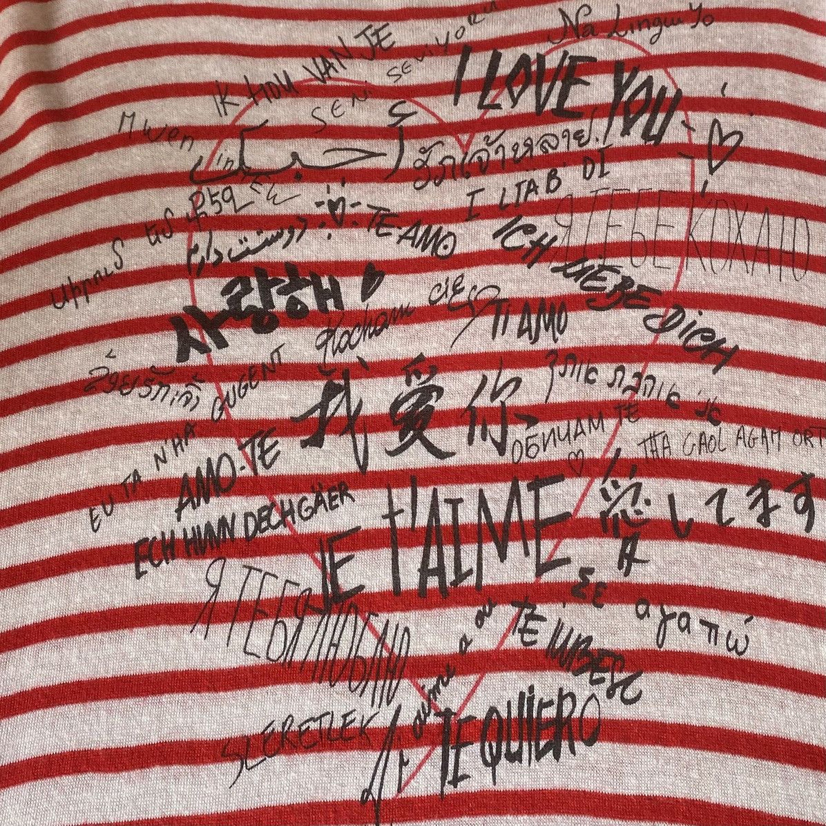 Dior SS20 Dioramour Striped Sweater Size L / US 10 / IT 46 - 7 Thumbnail