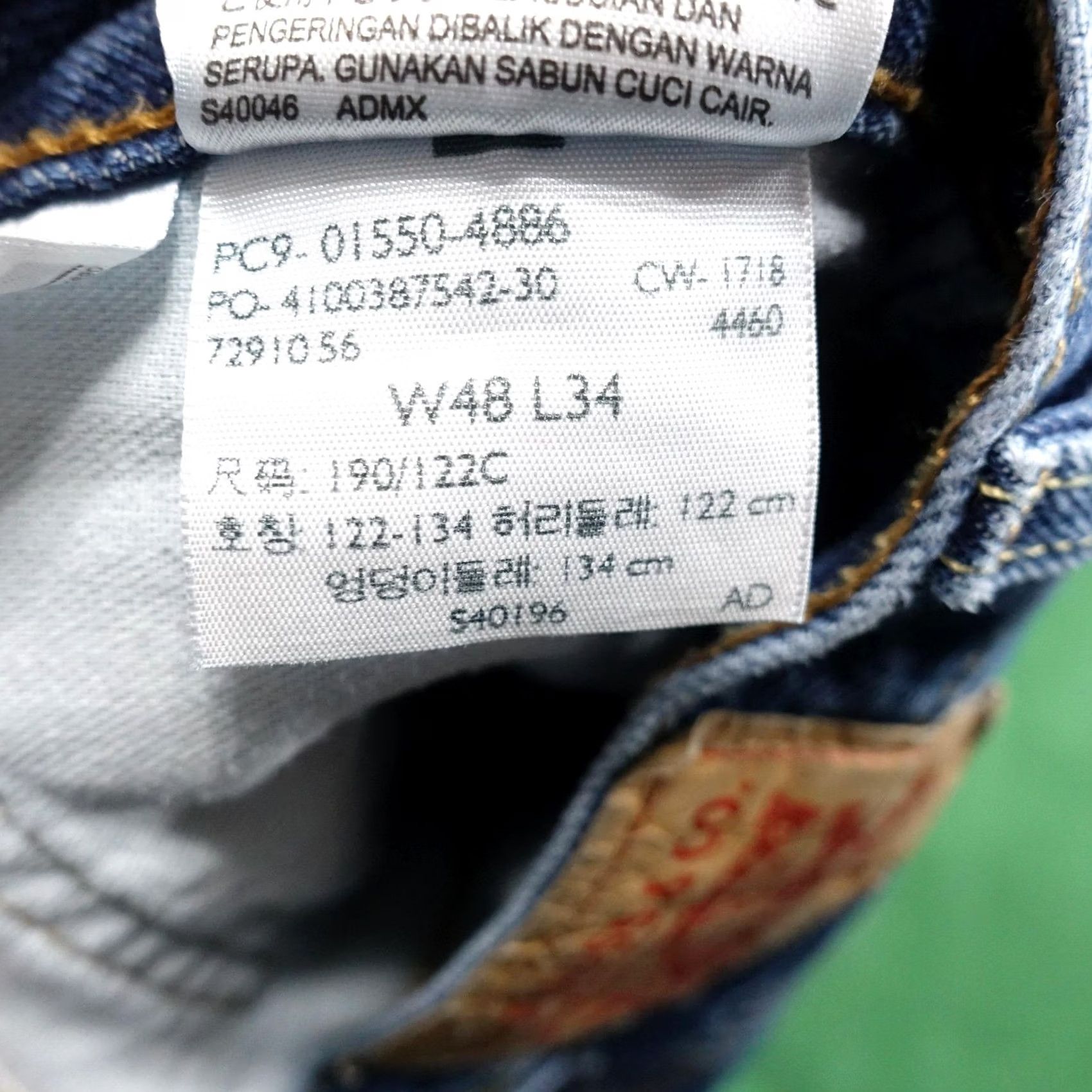Levi's Levi's 550 Jeans Mens 48x34 Blue Medium Wash Relaxed Tapered Denim Pants Big & Tall Mens Jeans Size US 32 / EU 48 - 7 Thumbnail