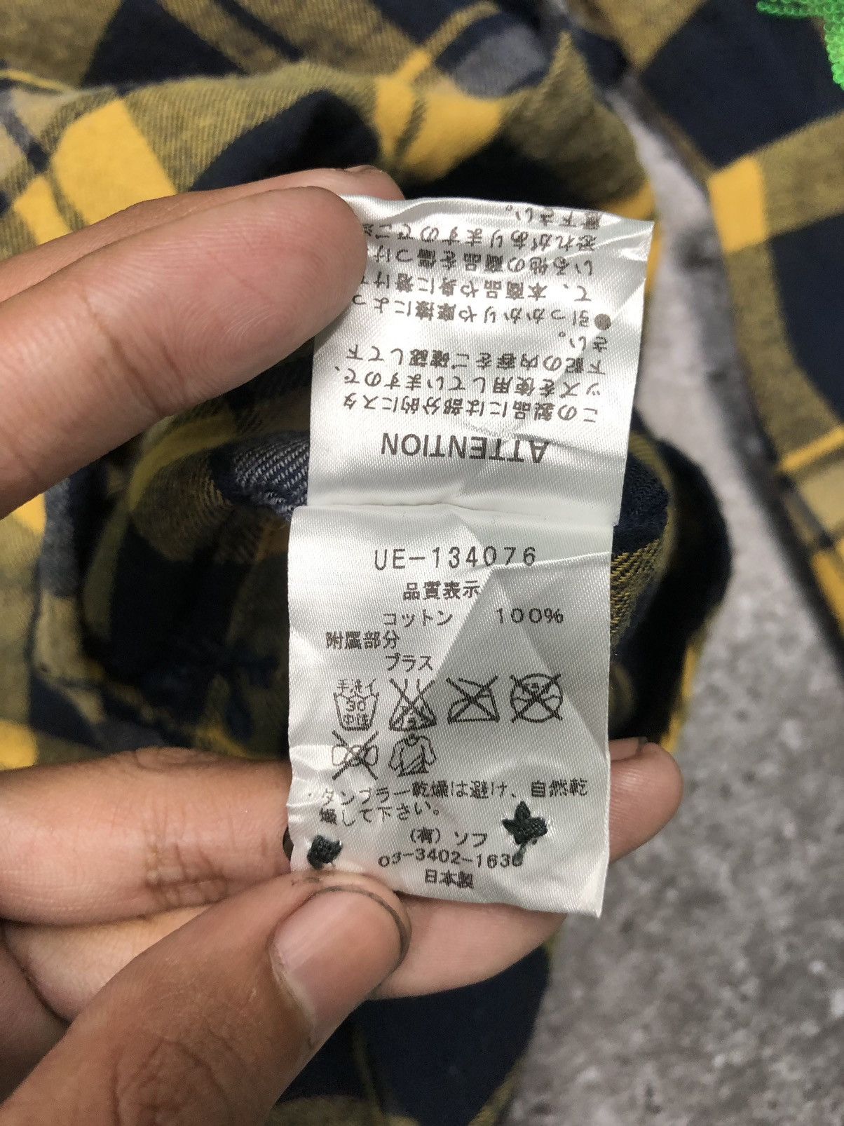 uniform experiment Uniform Experiment Flannel Shirt Size US M / EU 48-50 / 2 - 8 Thumbnail