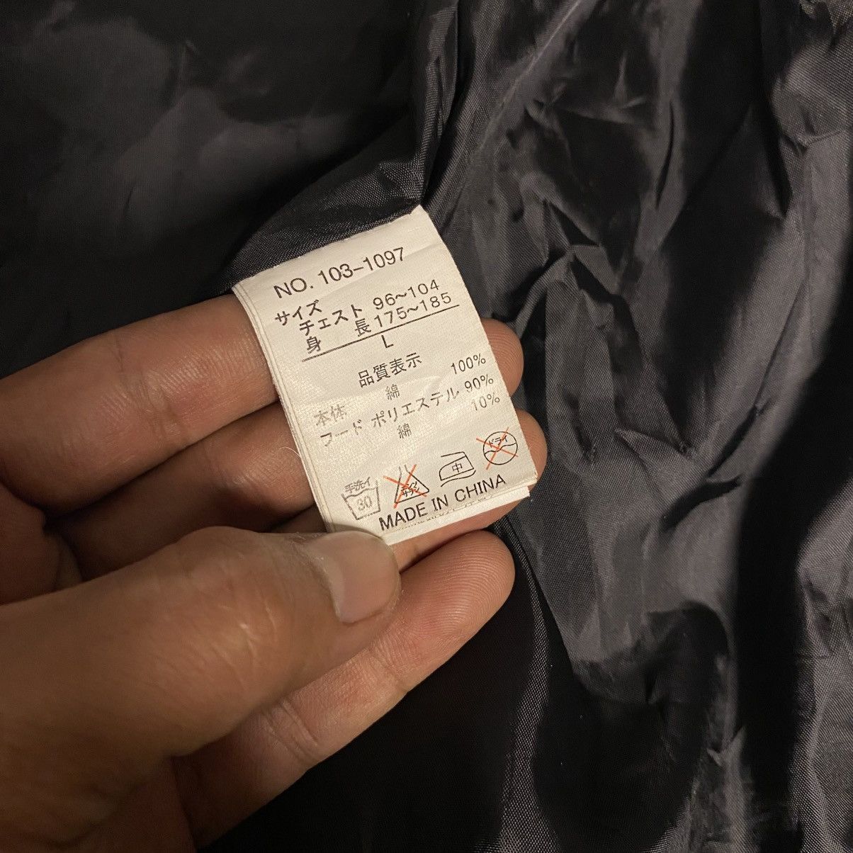 semanticdesign 2000s In The Attic Only The Strong Survives Jacket 🔥 Size US L / EU 52-54 / 3 - 5 Thumbnail