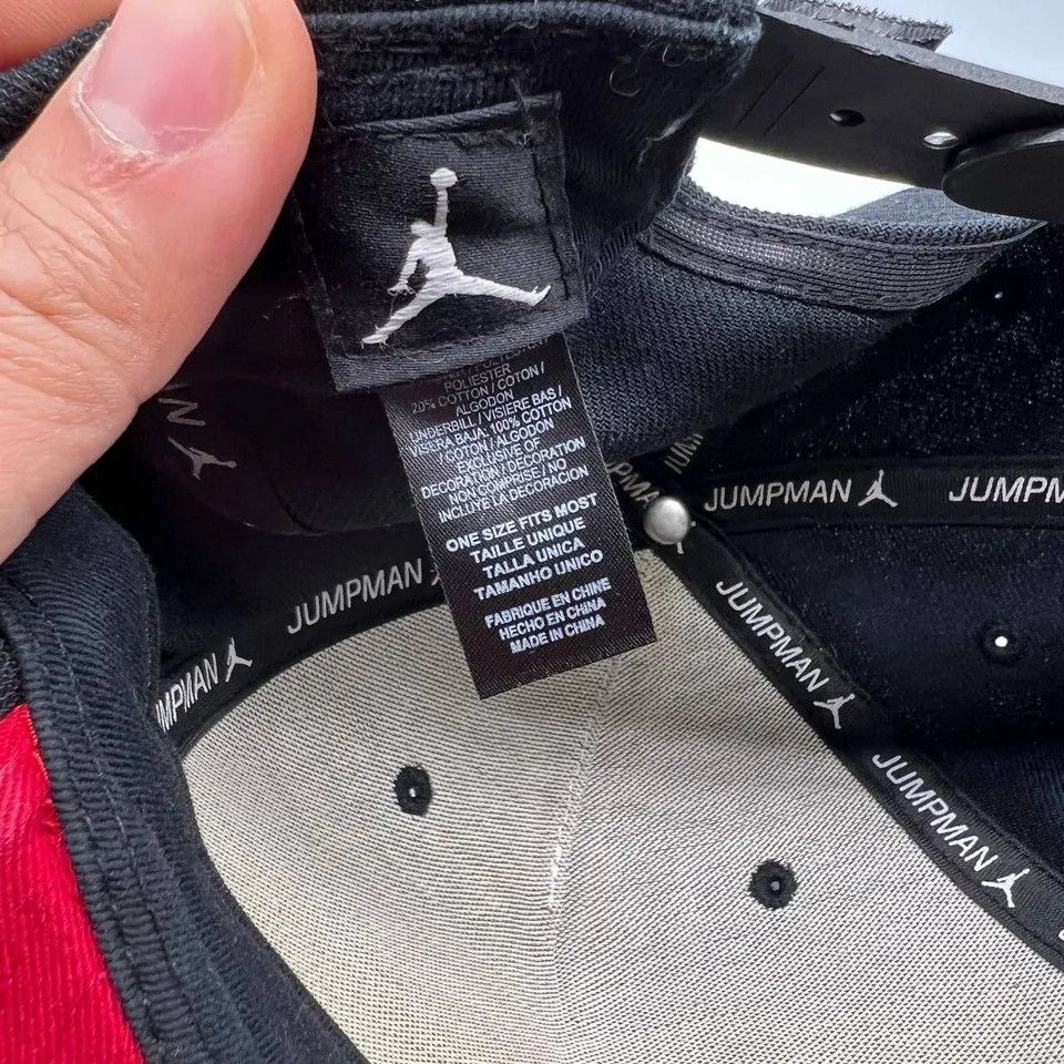 Jordan Brand Air Jordan 23 Jumpman Hat Snapback Cap Men Size ONE SIZE - 7 Thumbnail