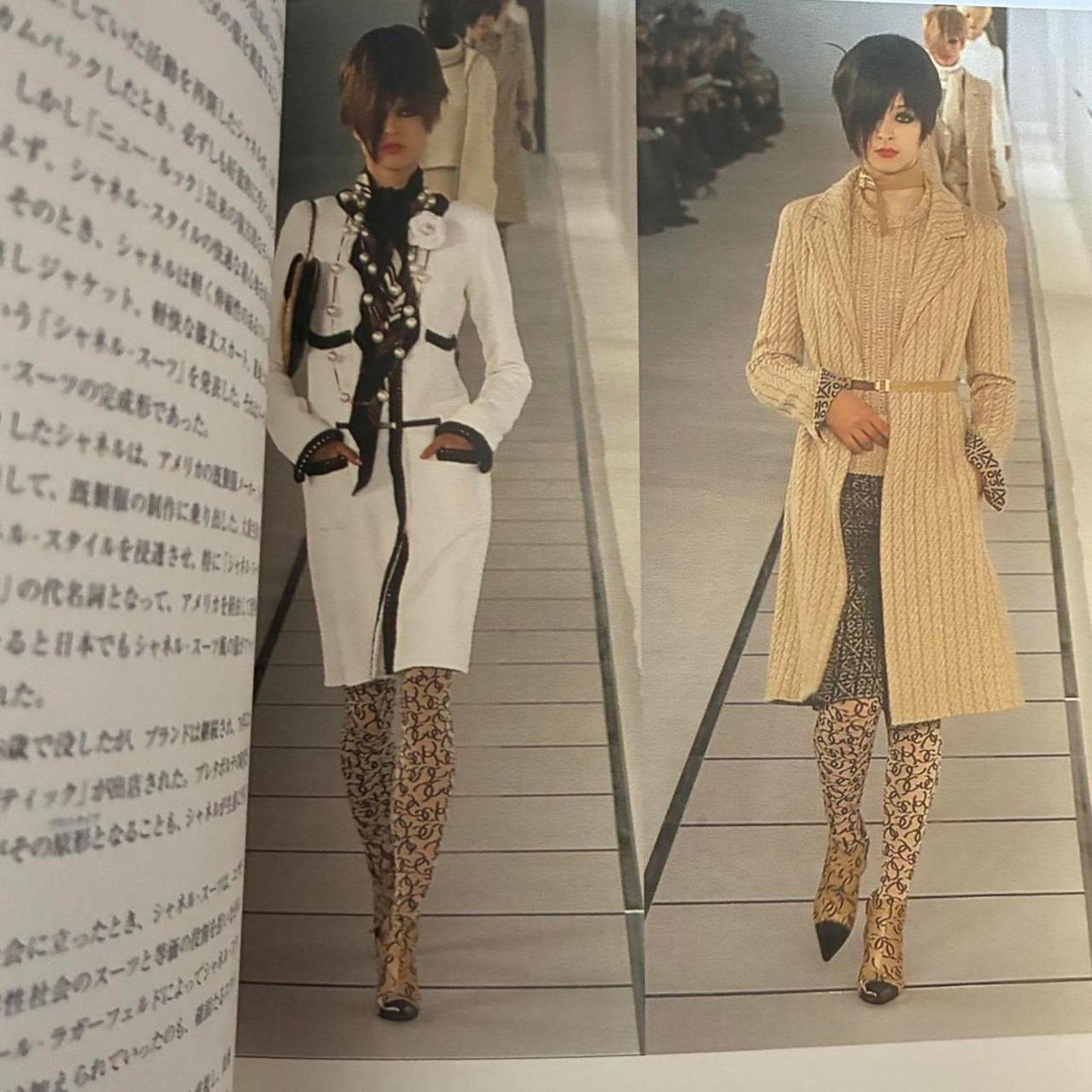 Chanel × Vintage × Yohji Yamamoto Dress Study Fashion History Book Chanel Style etc. Size ONE SIZE - 2 Thumbnail