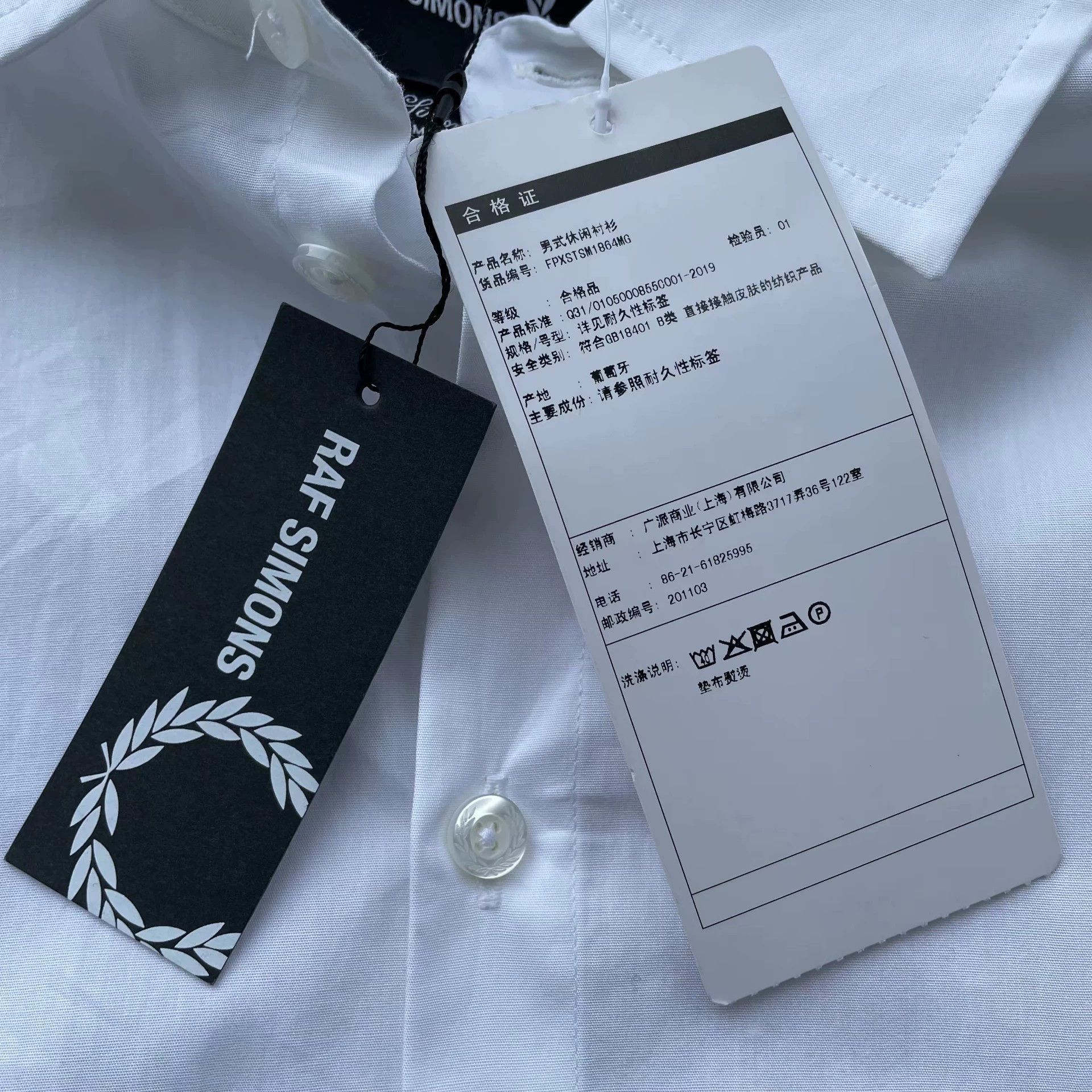 Raf Simons White Long Sleeve Button-Up Shirt with Patch Details. Size US L / EU 52-54 / 3 - 5 Thumbnail
