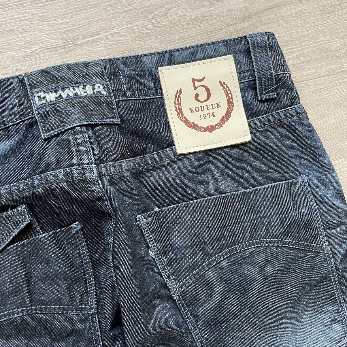Denis Simachev × Designer × Vintage Denis Simachev Vintage Jeans Size US 29 - 5 Thumbnail
