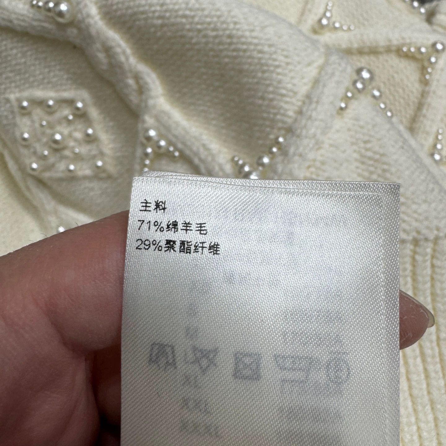 Louis Vuitton LV Pearl Three Flowers Wool Sweater XL Size XL / US 12-14 / IT 48-50 - 4 Thumbnail