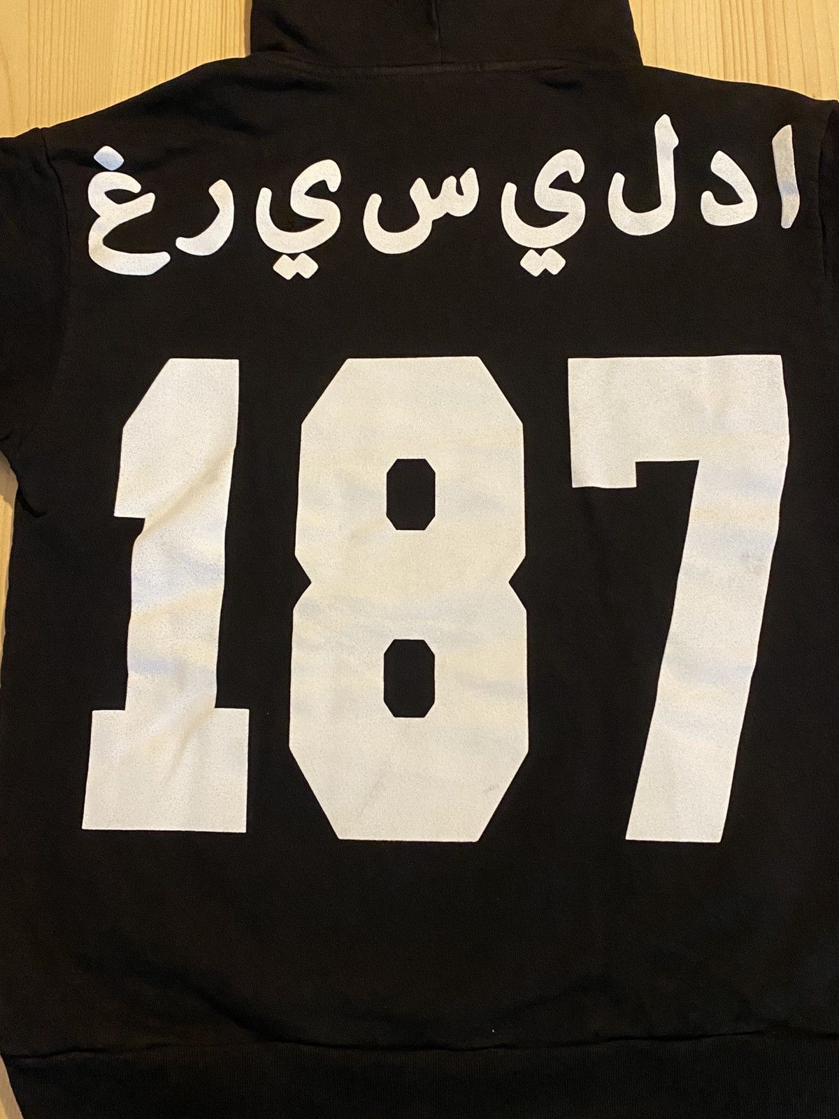 Other Westside Gunn Fly God 10th Anniversary sweatshirt Size US L / EU 52-54 / 3 - 6 Thumbnail