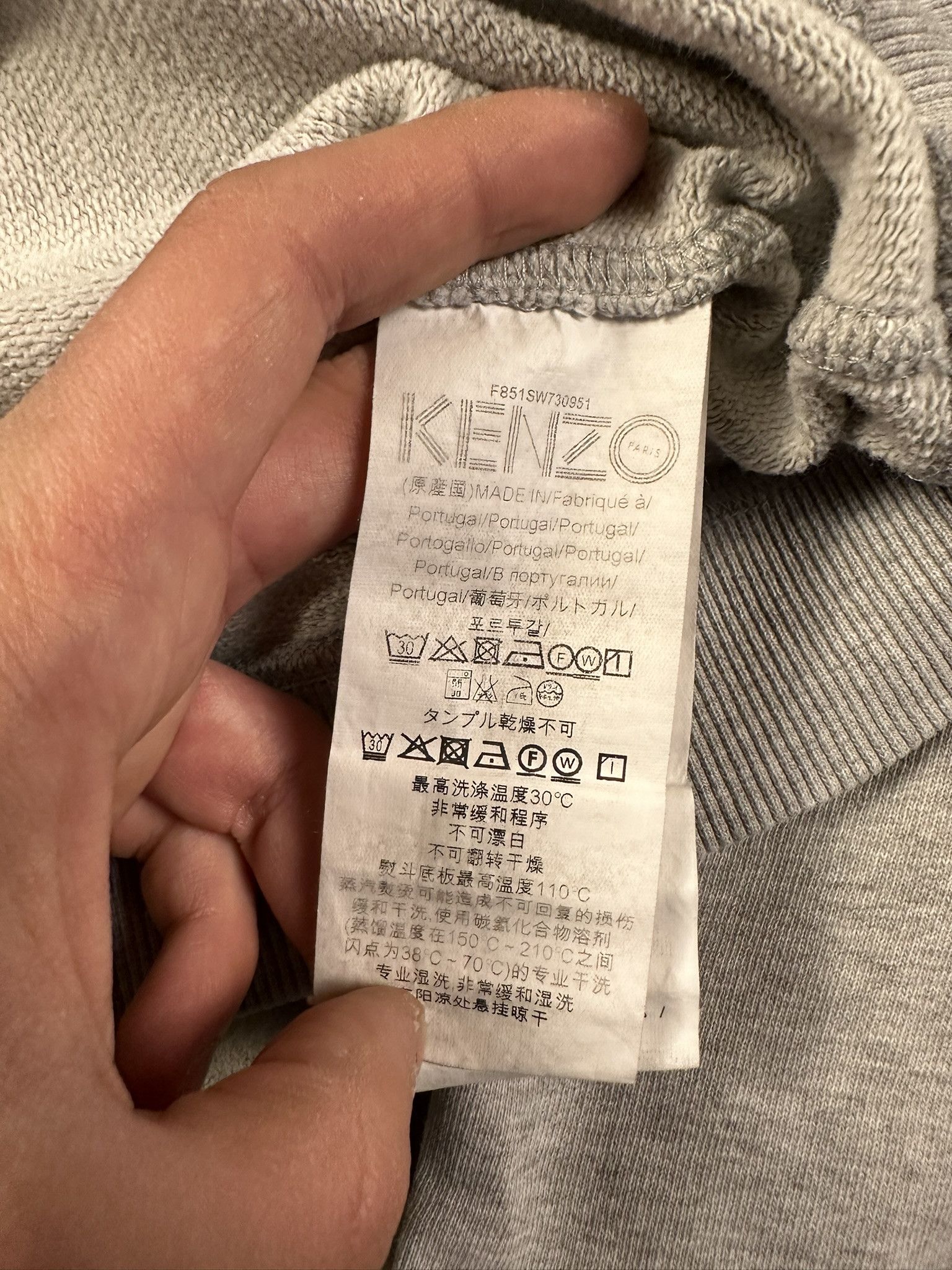 Designer × Kenzo × Vintage Vintage Kenzo Tiger Logo Spellout Boxy Crewneck Size XS / US 0-2 / IT 36-38 - 15 Thumbnail
